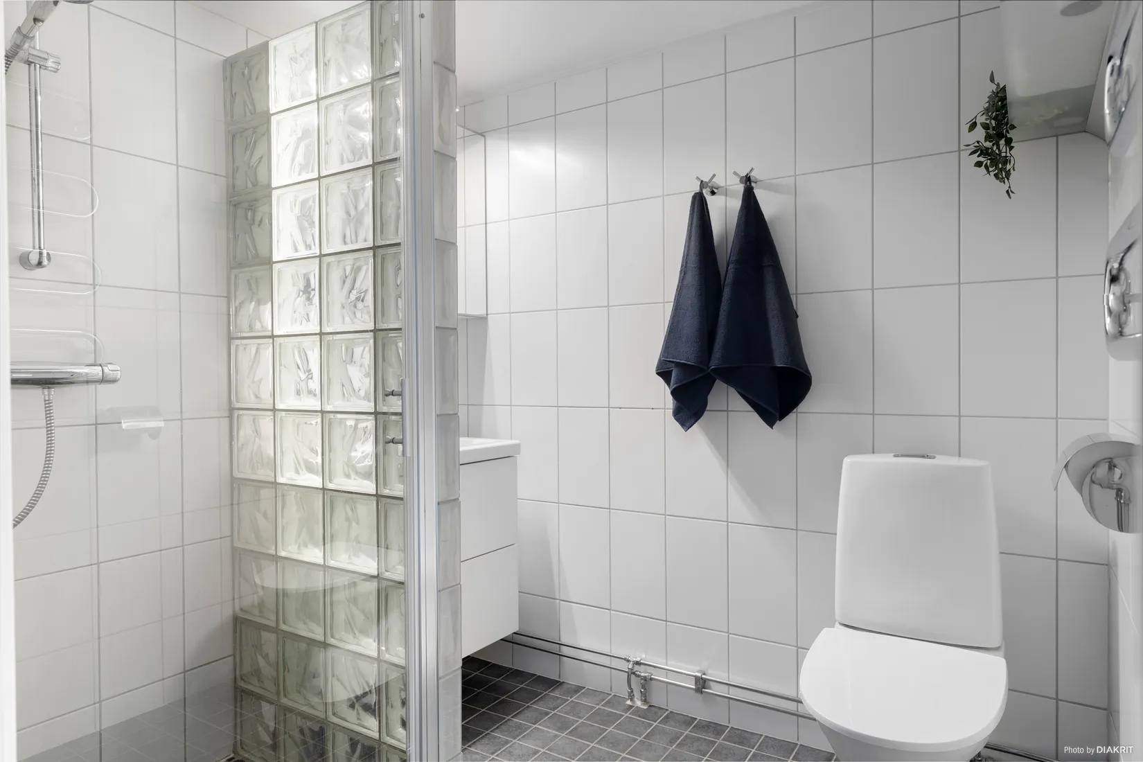 Bostadsrätt, Ålegårdsgatan 231, Balltorp, Mölndal