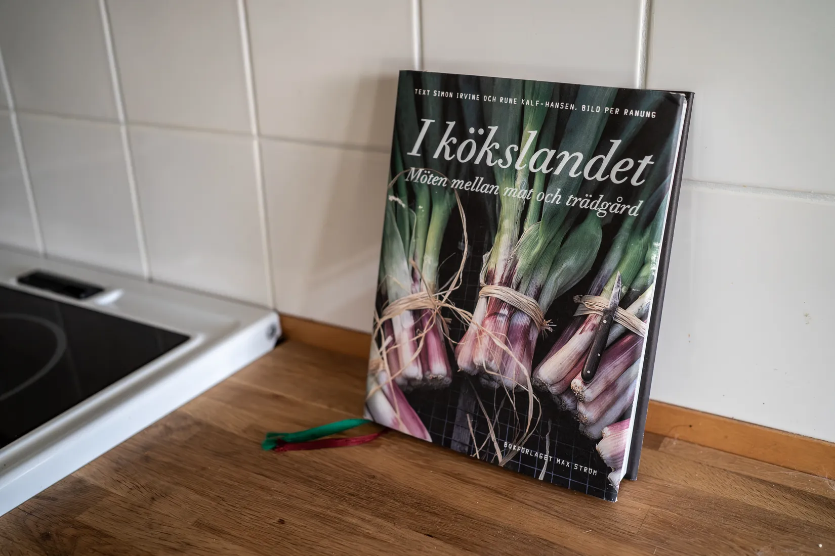 Bostadsrätt, Myntgatan 3D, Morön, Skellefteå