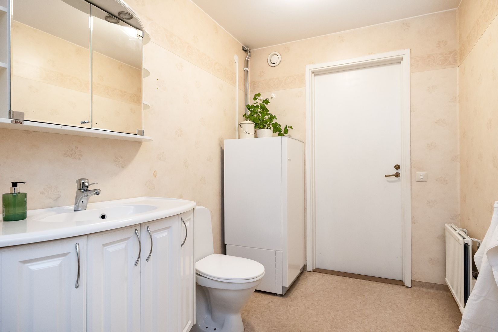 Bostadsrätt, Sannagatan 5G, Fjugesta centralt, Lekeberg