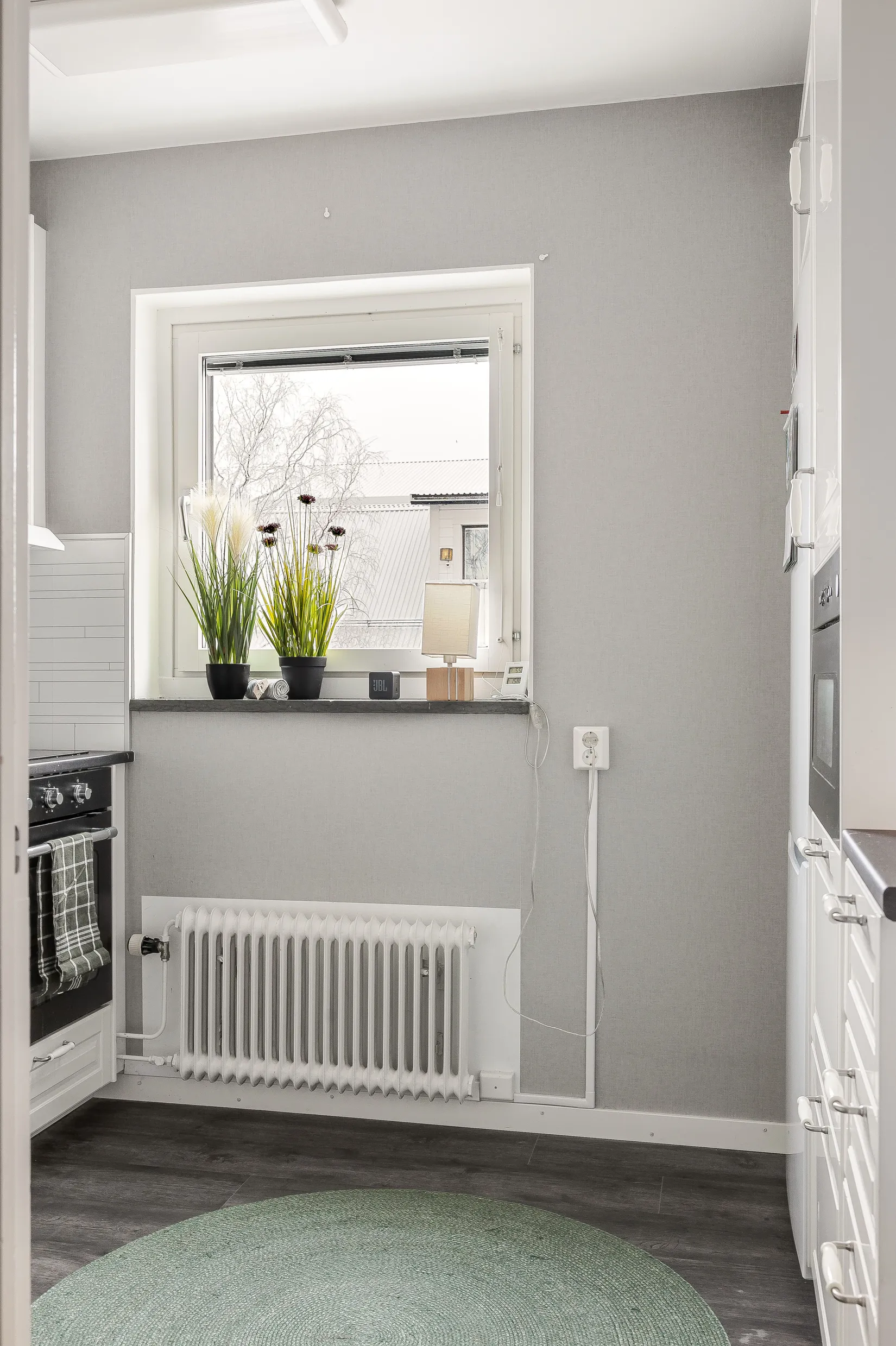 Bostadsrätt, Regementsgatan 6, Karlslund, Östersund