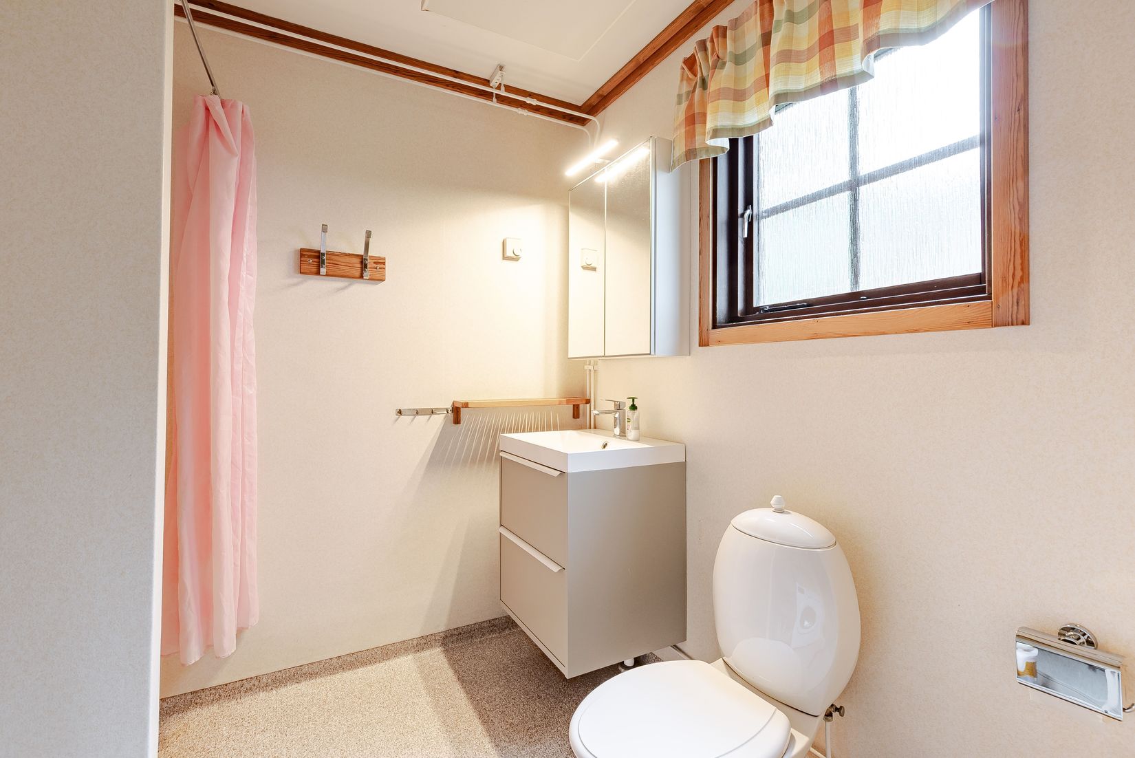 Bostadsrätt, Herrfallet 23, Herrfallet, Eskilstuna