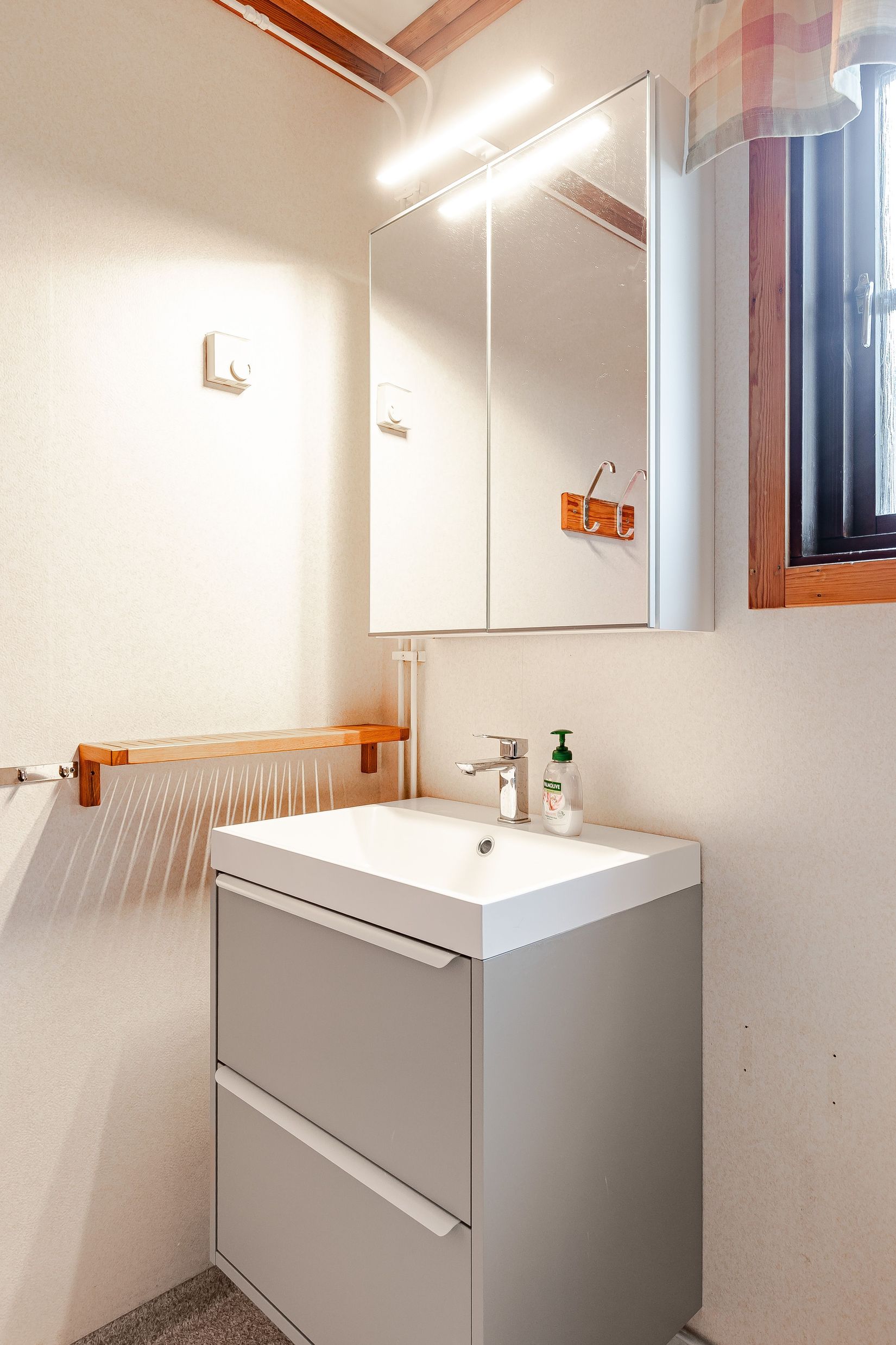 Bostadsrätt, Herrfallet 23, Herrfallet, Eskilstuna