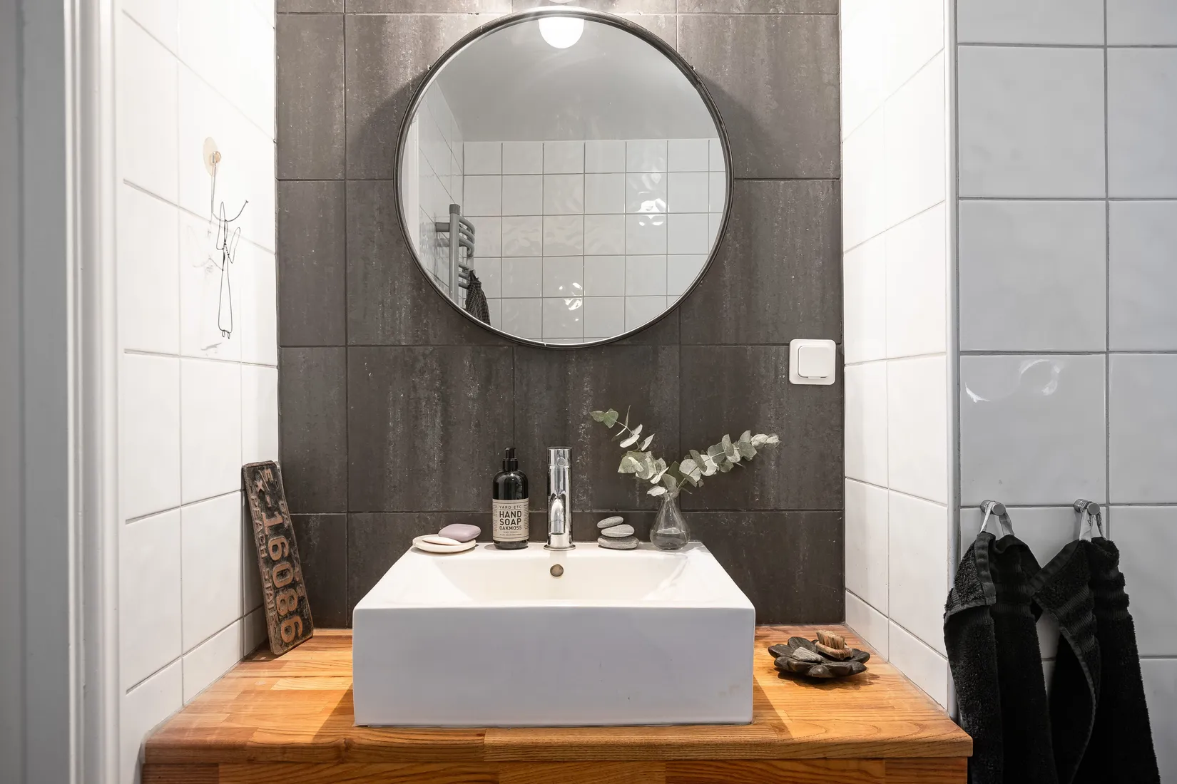 Gård/Skog, Hok Österskog 2, Hok, Vaggeryd