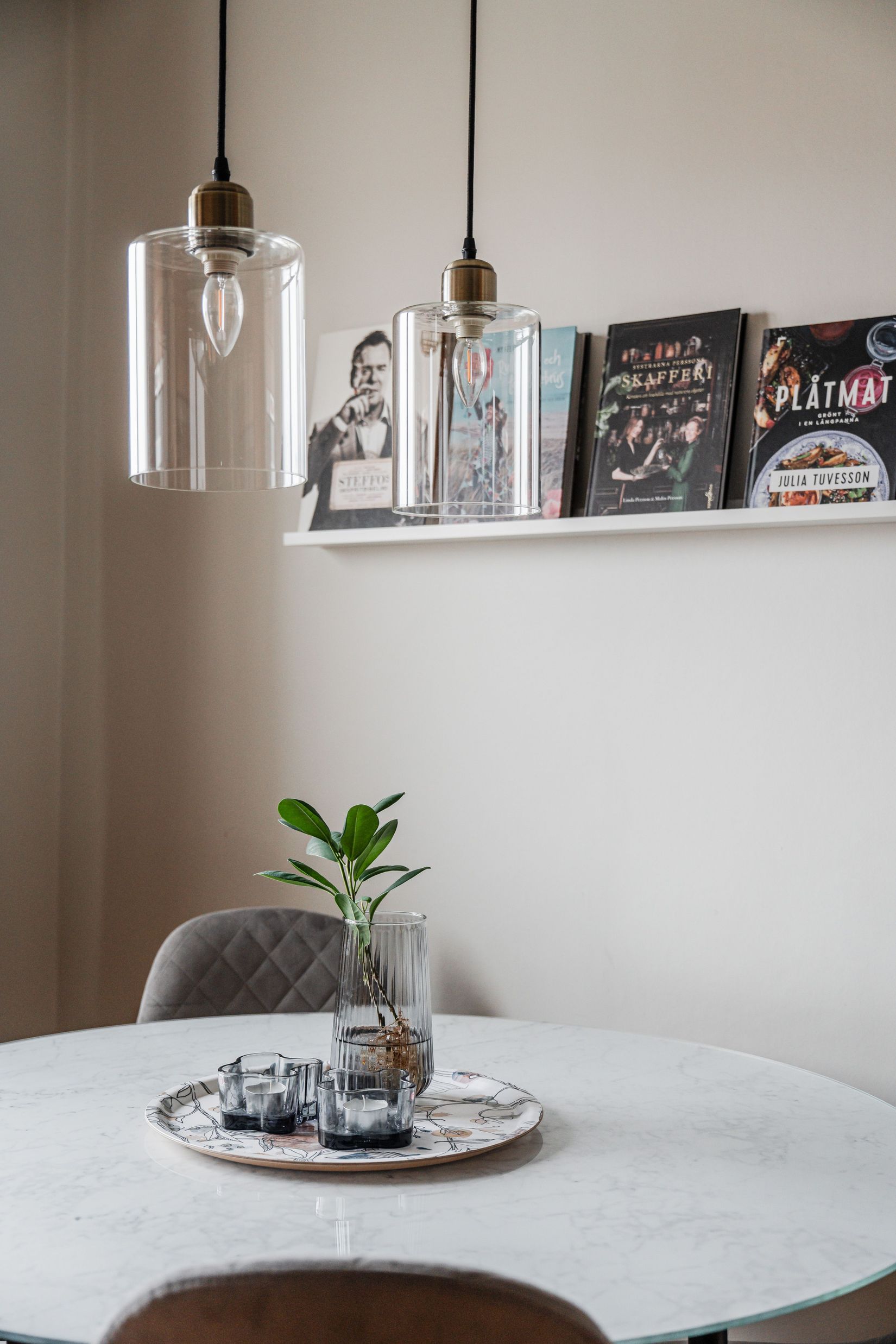 Bostadsrätt, Murargatan 8C, Salabacke, Uppsala