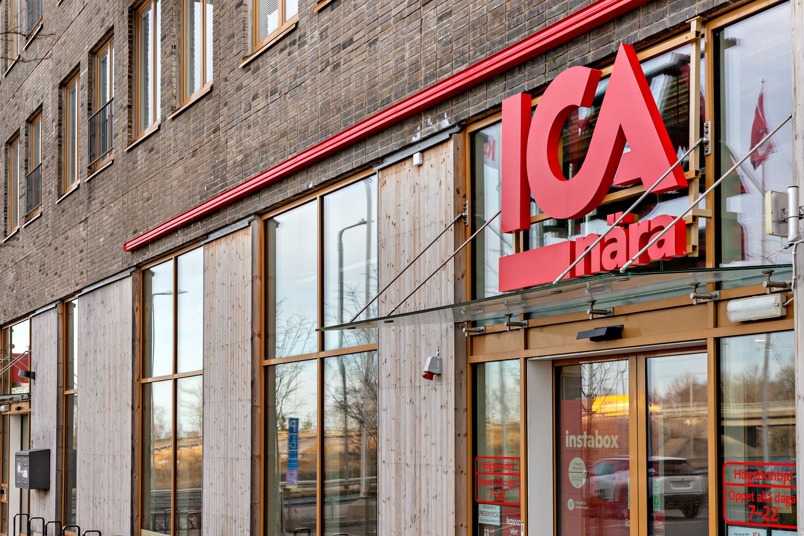 Bostadsrätt, Sjupundsgatan 31, Göteborg