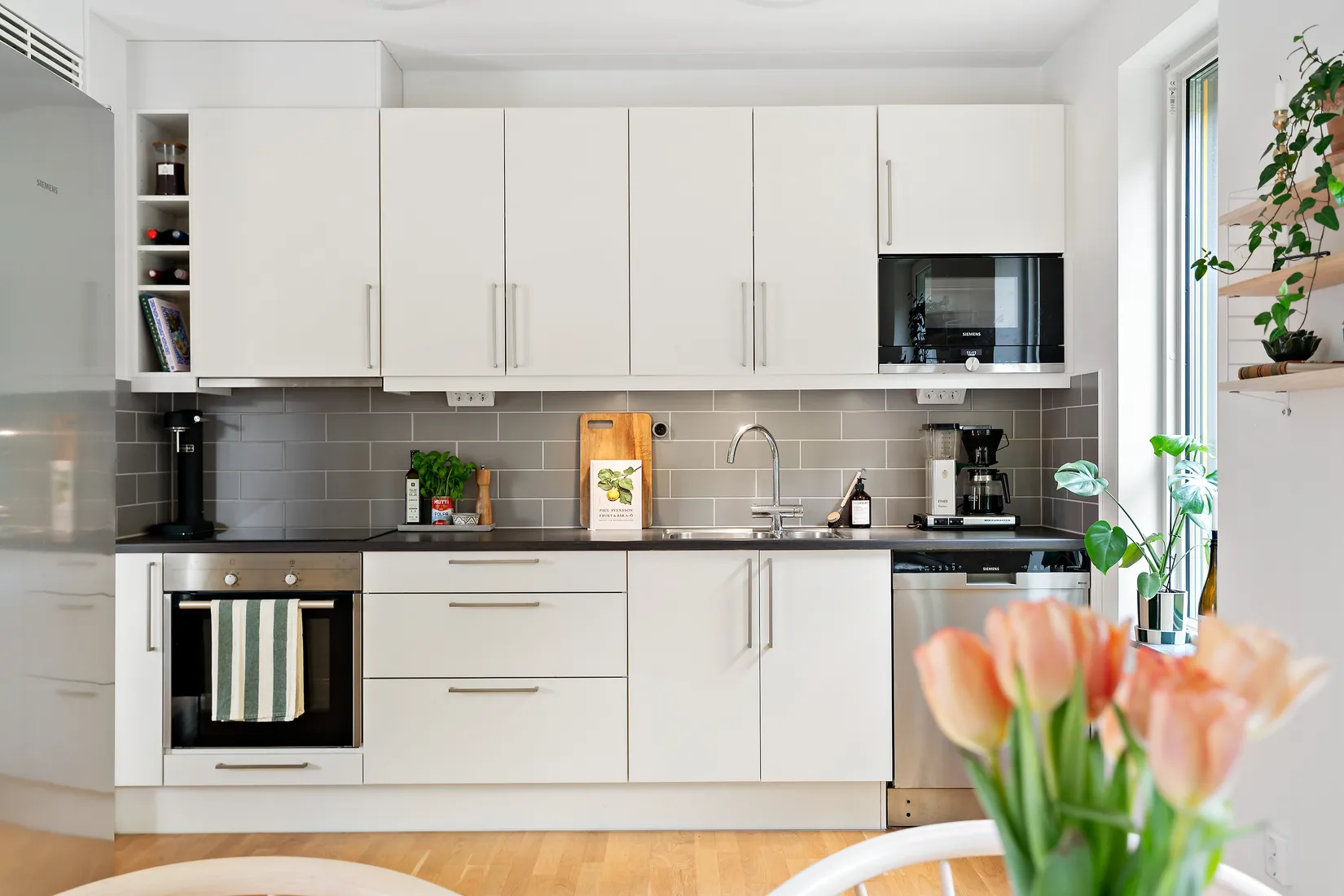 Bostadsrätt, Havtornsvägen 17, Tölö, Kungsbacka