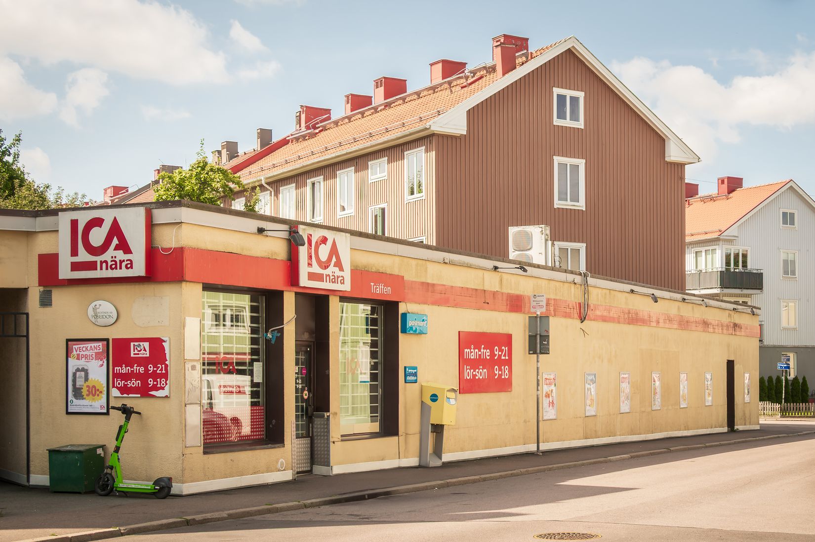 Bostadsrätt, Stafettgatan 1B, Lunden, Göteborg