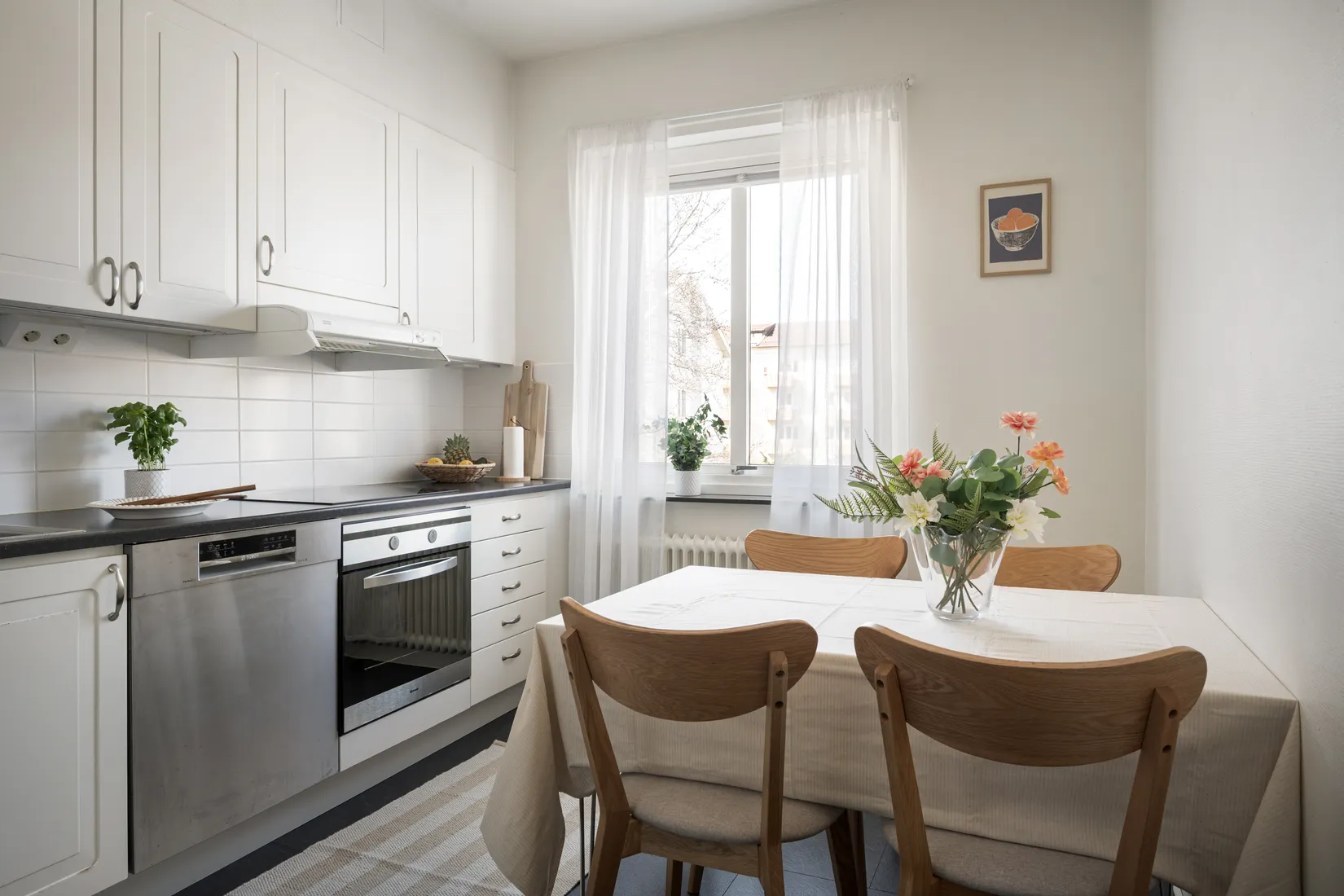 Bostadsrätt, Stafettgatan 1B, Lunden, Göteborg