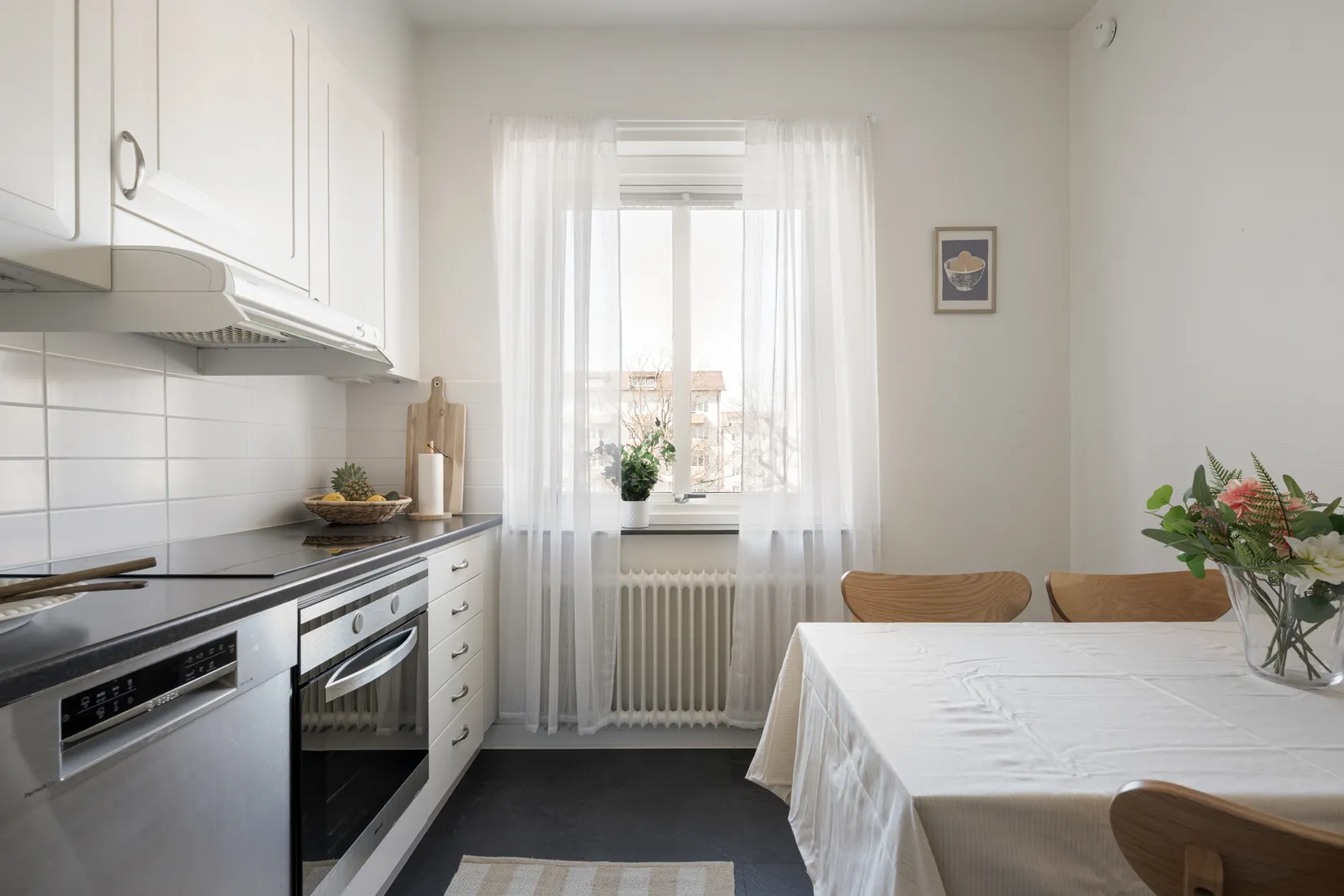 Bostadsrätt, Stafettgatan 1B, Lunden, Göteborg