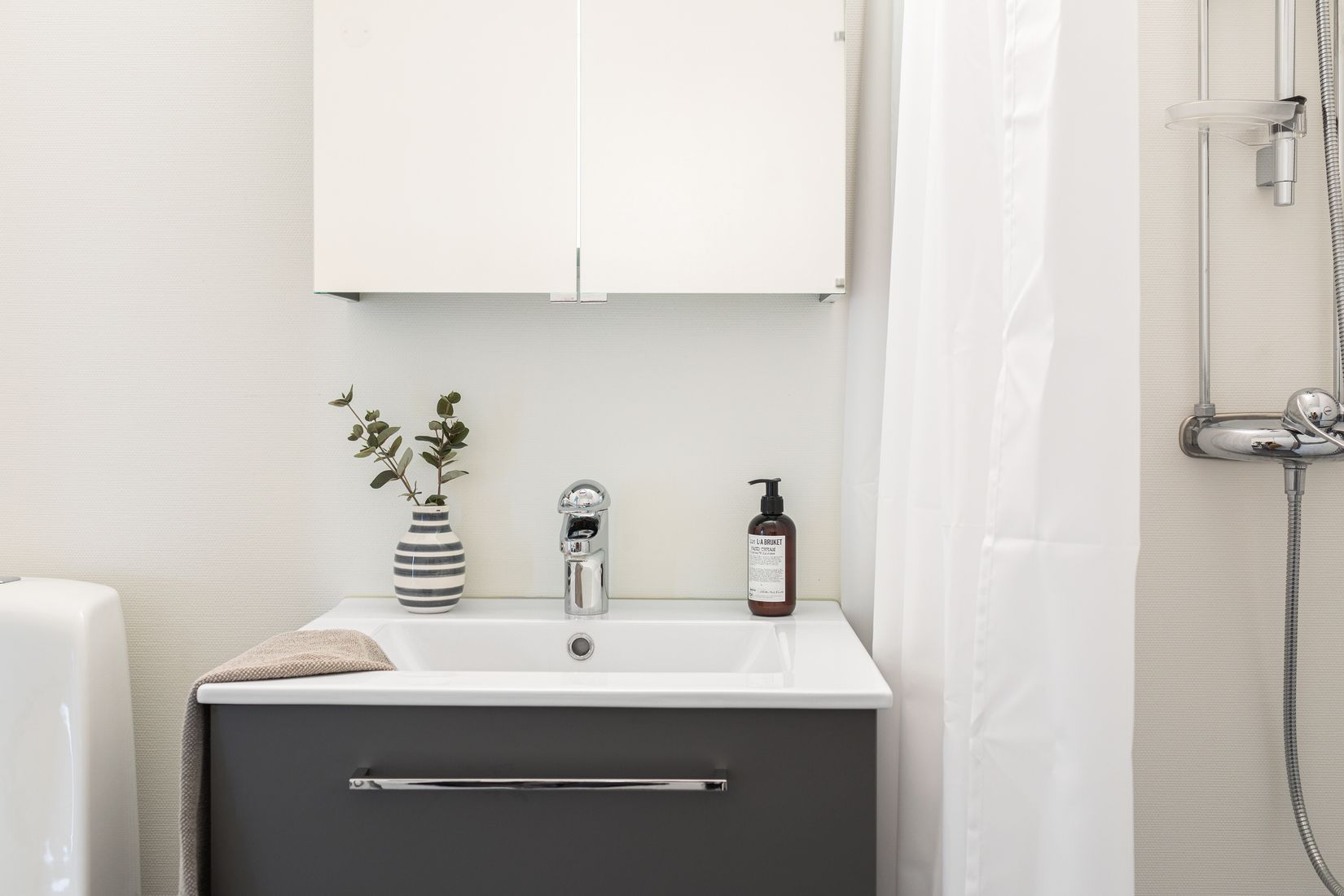 Bostadsrätt, Bagerivägen 7, Köpingebro, Ystad