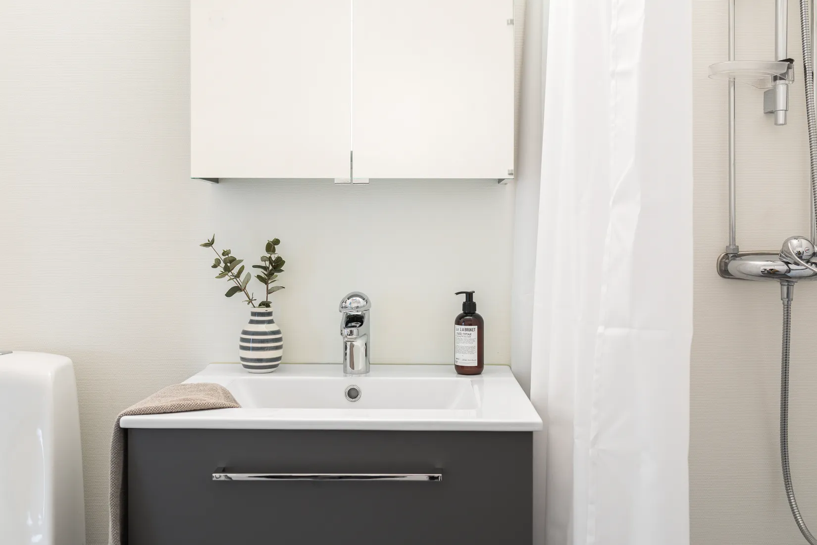Bostadsrätt, Bagerivägen 7, Köpingebro, Ystad