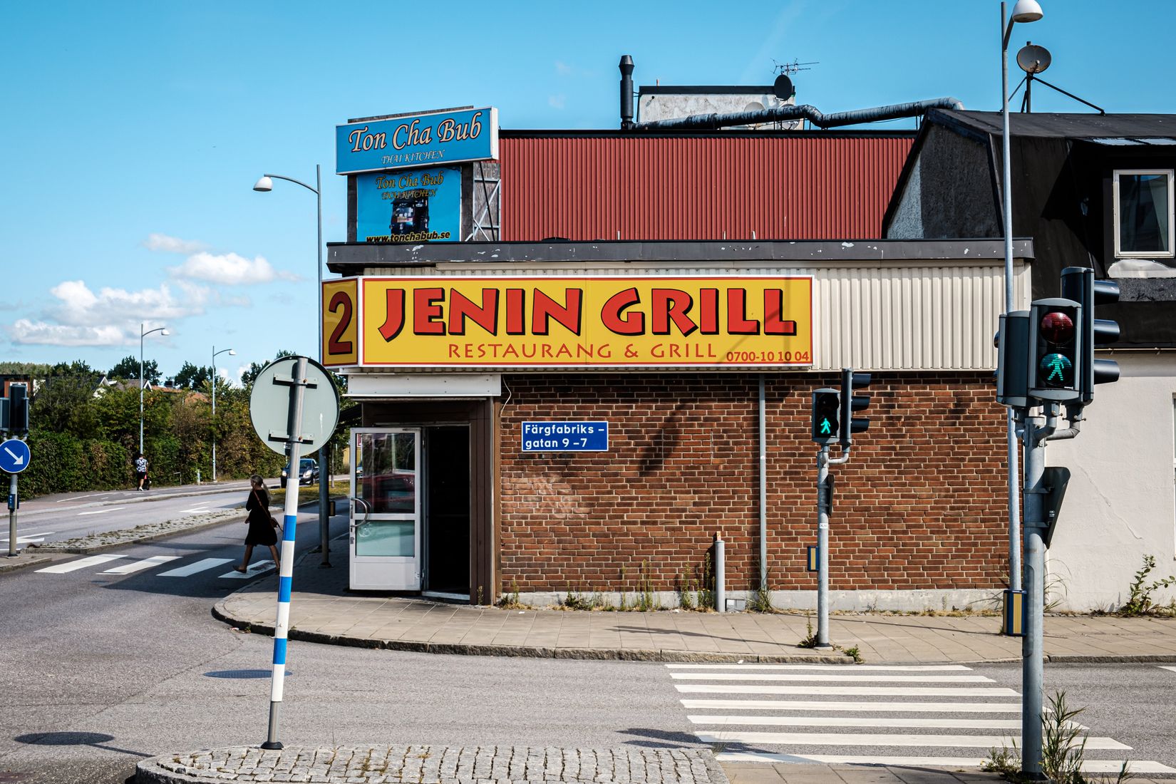 Bostadsrätt, Långängen 12, Centrala Hisingen - Kvillebäcken, Göteborg