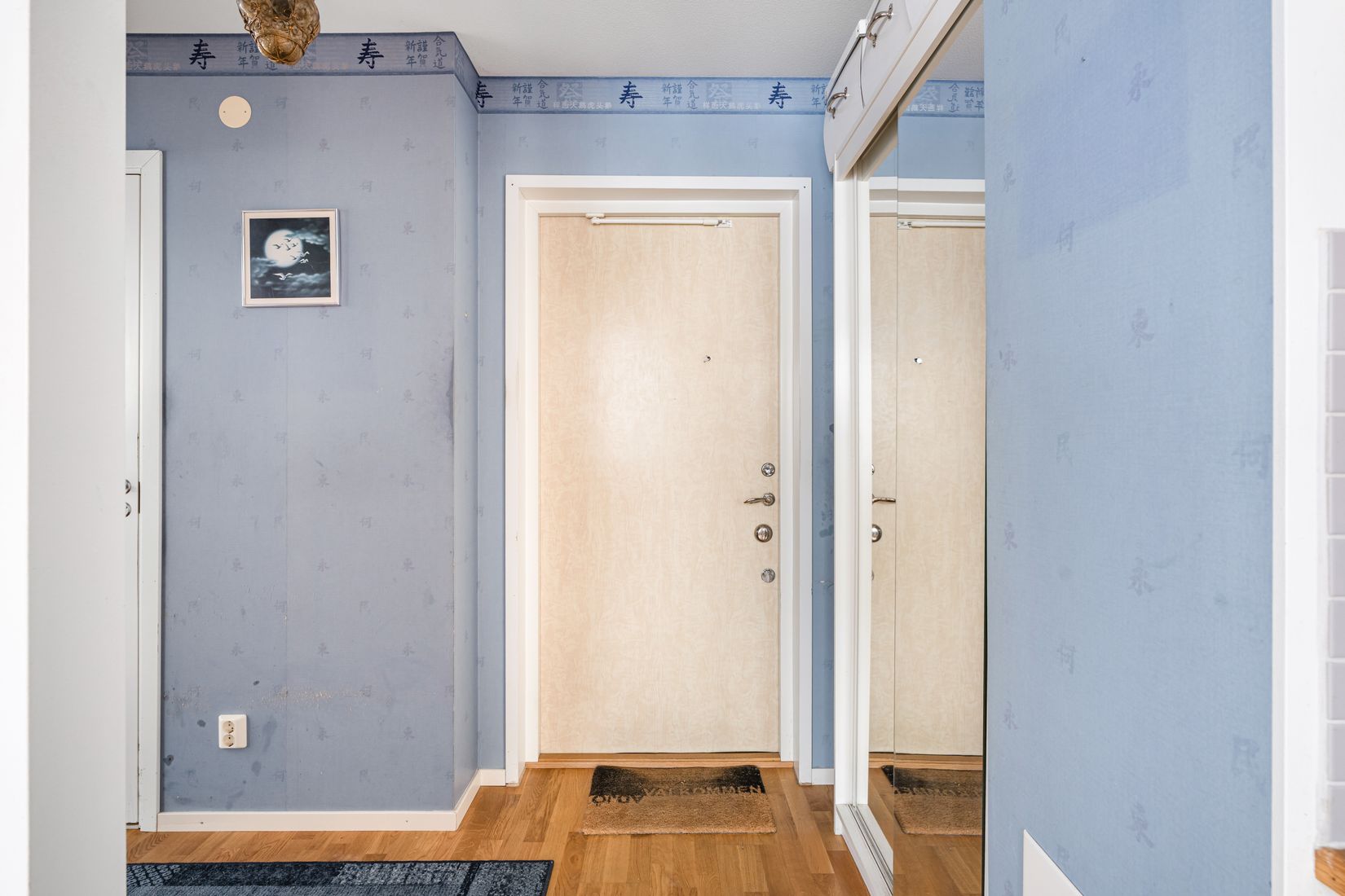 Bostadsrätt, Södra catalinagränd 35, Hägernäs Strand, Täby