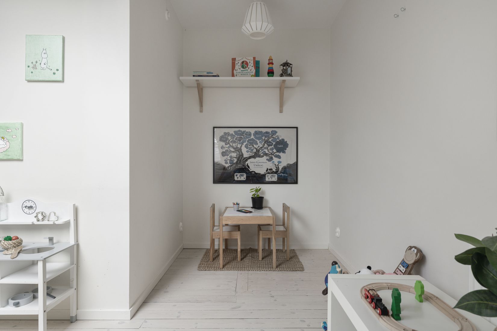 Bostadsrätt, Kärralundsgatan 52B, Kärralund, Göteborg