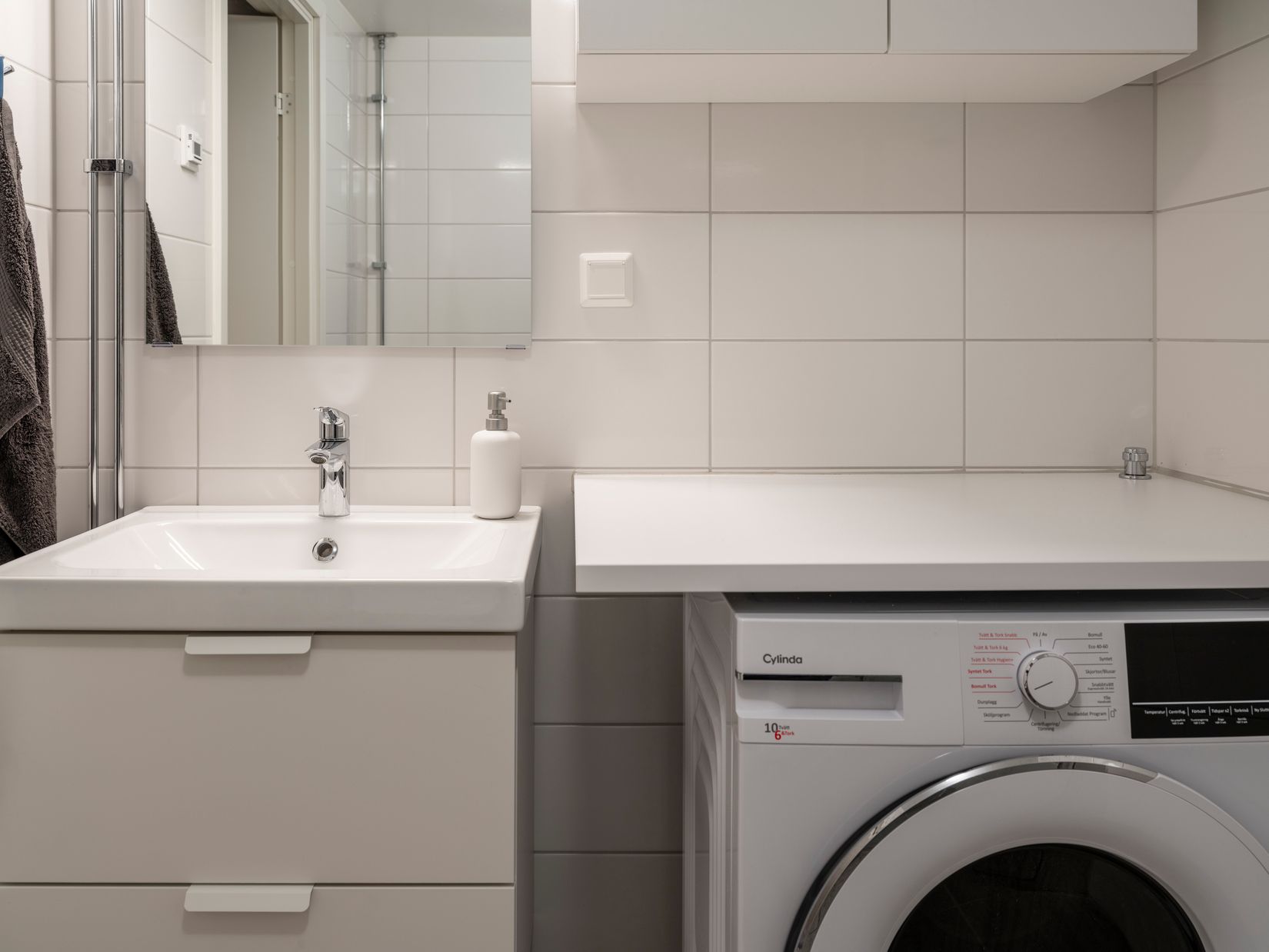 Bostadsrätt, Slalomvägen 12, Väsjön, Sollentuna