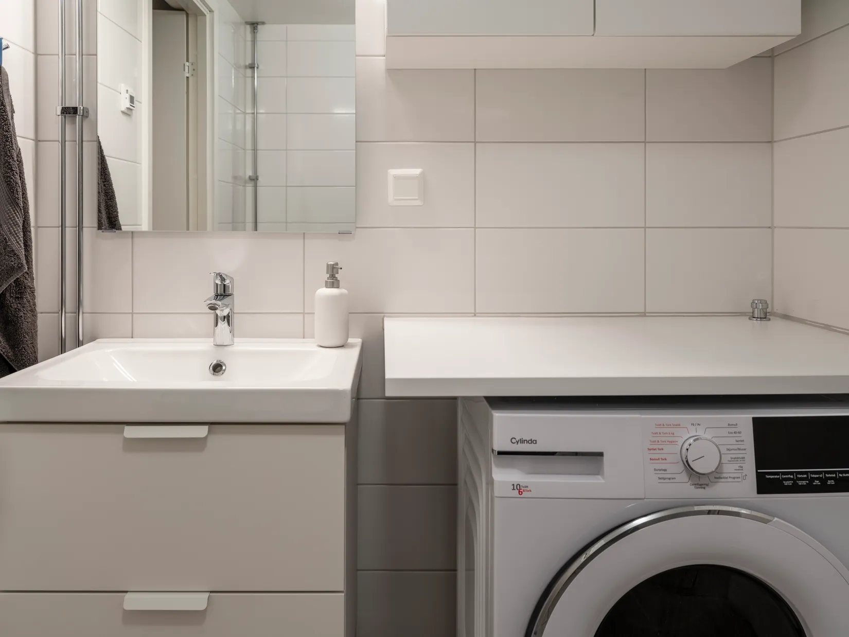 Bostadsrätt, Slalomvägen 12, Väsjön, Sollentuna