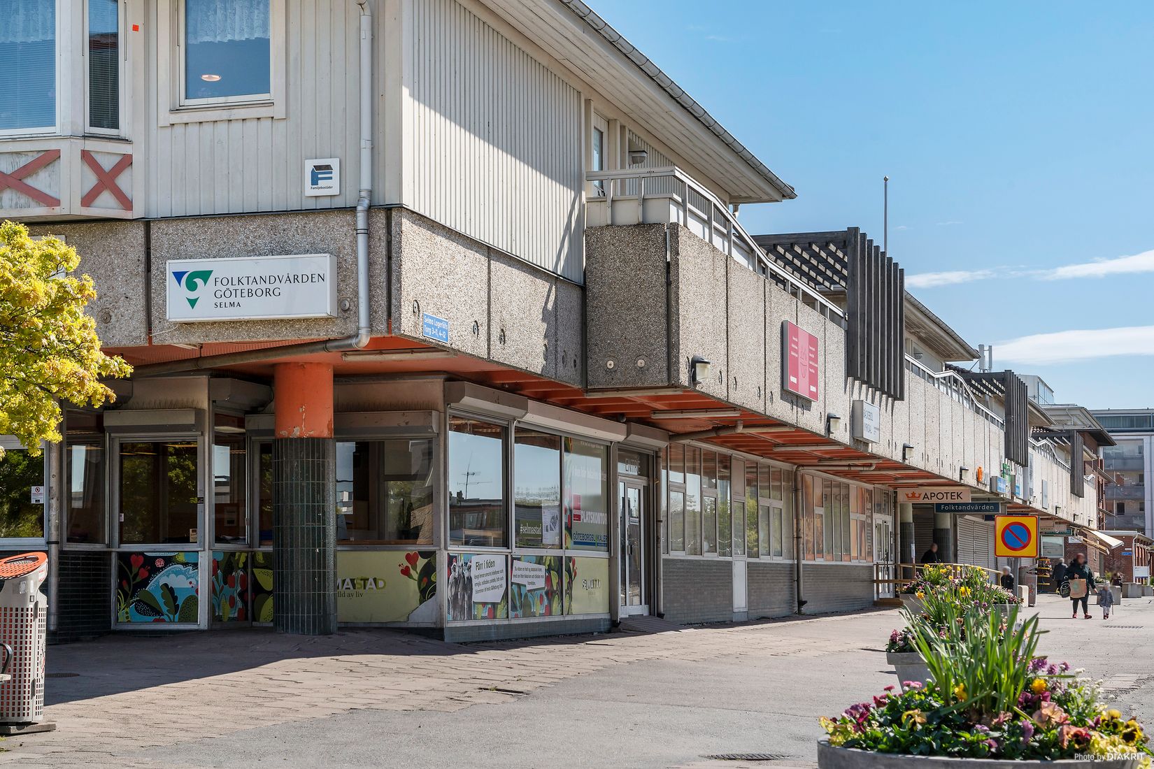 Bostadsrätt, Övralidsgatan 23, Hisings Backa, Göteborg