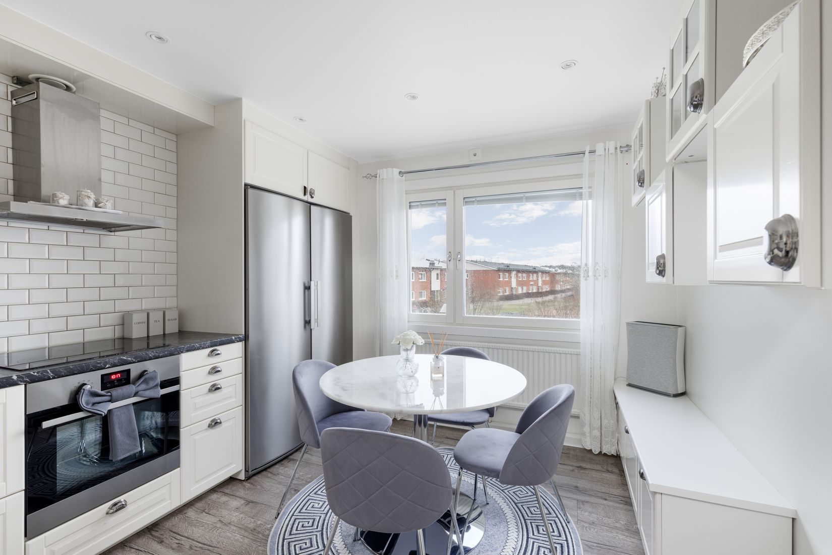 Bostadsrätt, Körvelgatan 2A, Årsta, Uppsala