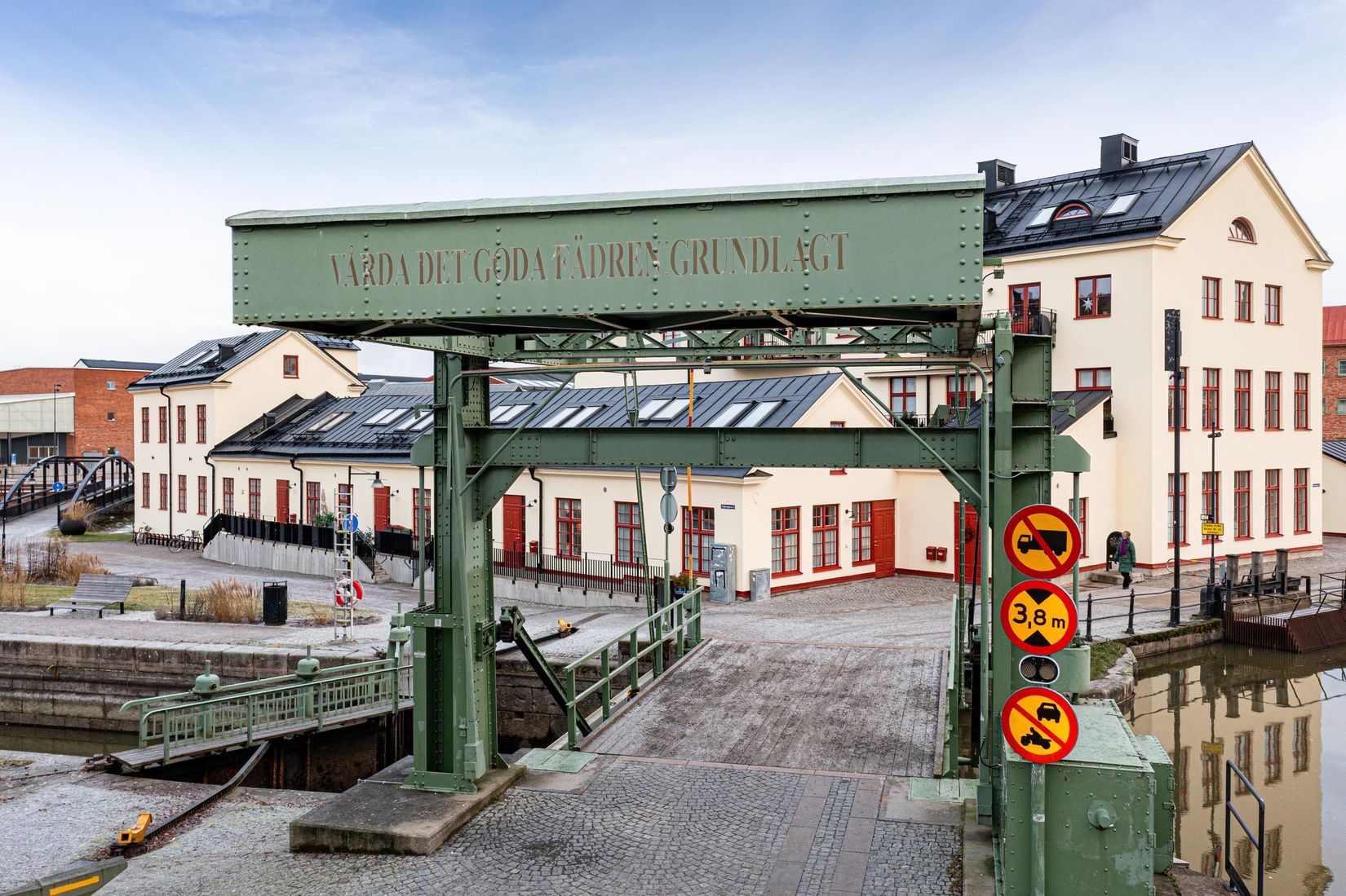 Bostadsrätt, Faktorigatan 3G, Eskilstuna