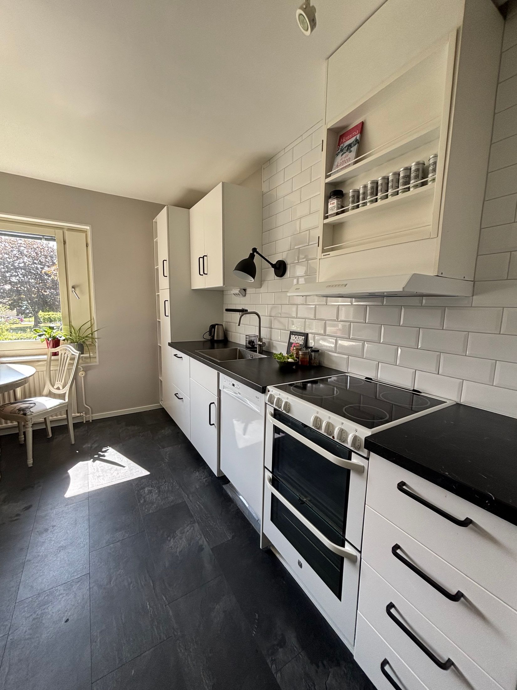 Bostadsrätt, Regeringsvägen 5, Oppeby, Nyköping