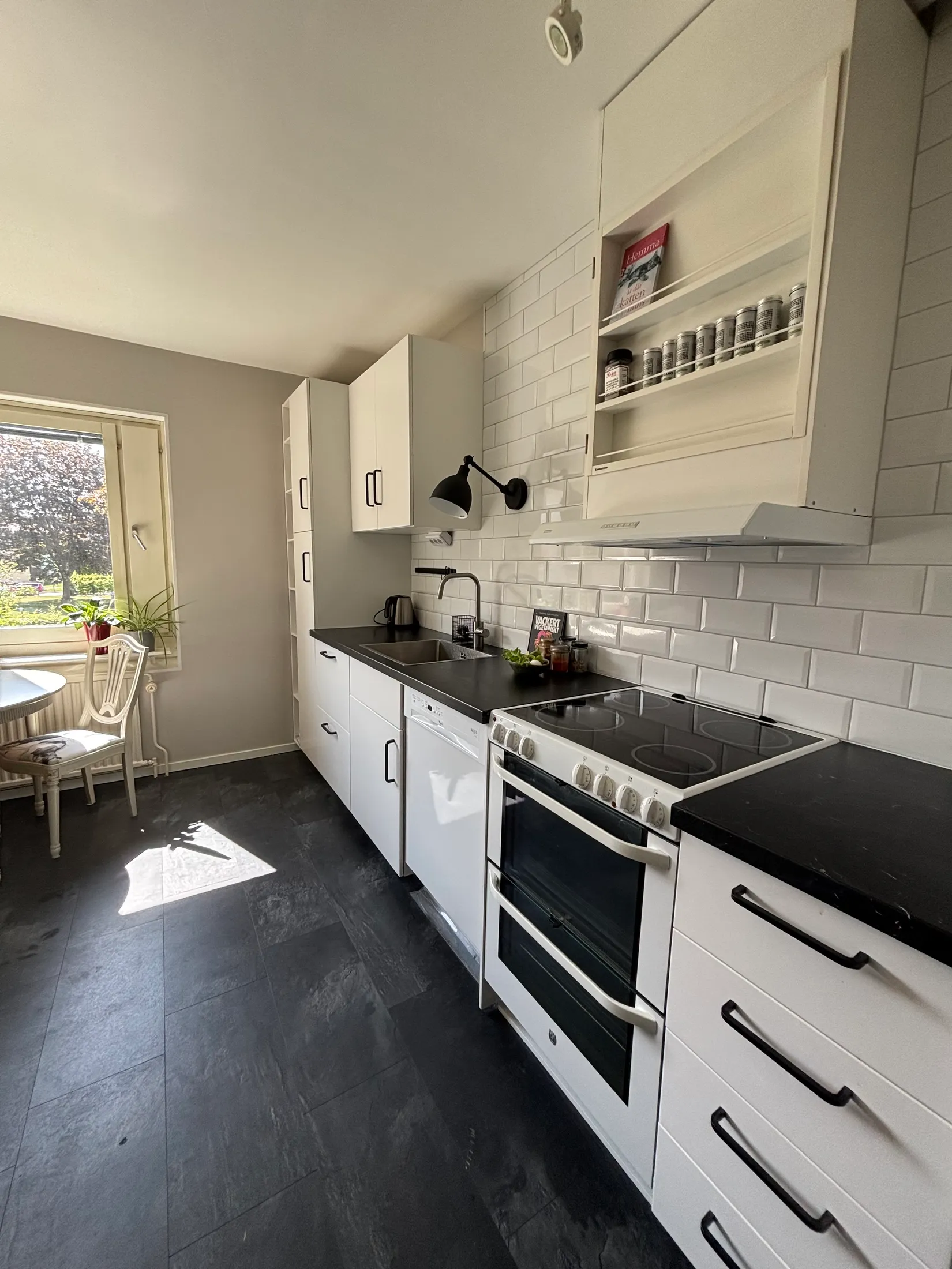 Bostadsrätt, Regeringsvägen 5, Oppeby, Nyköping