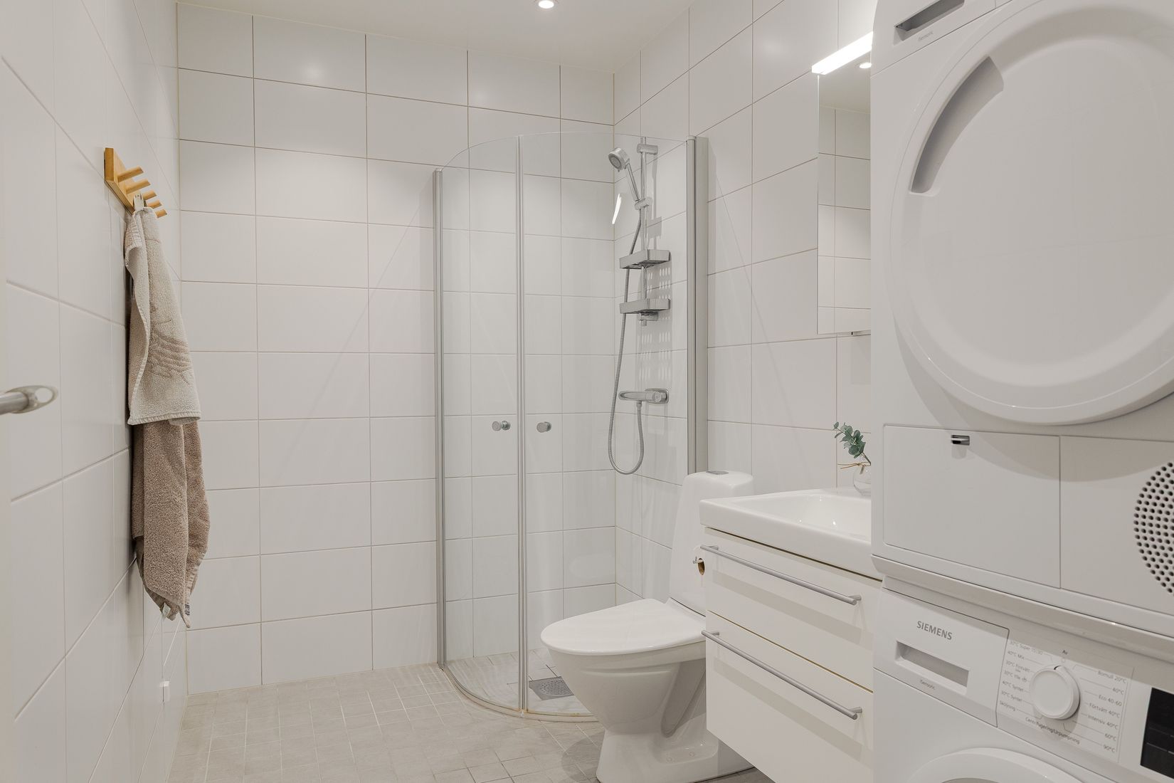 Bostadsrätt, Högövägen 46C, Bredvik, Växjö