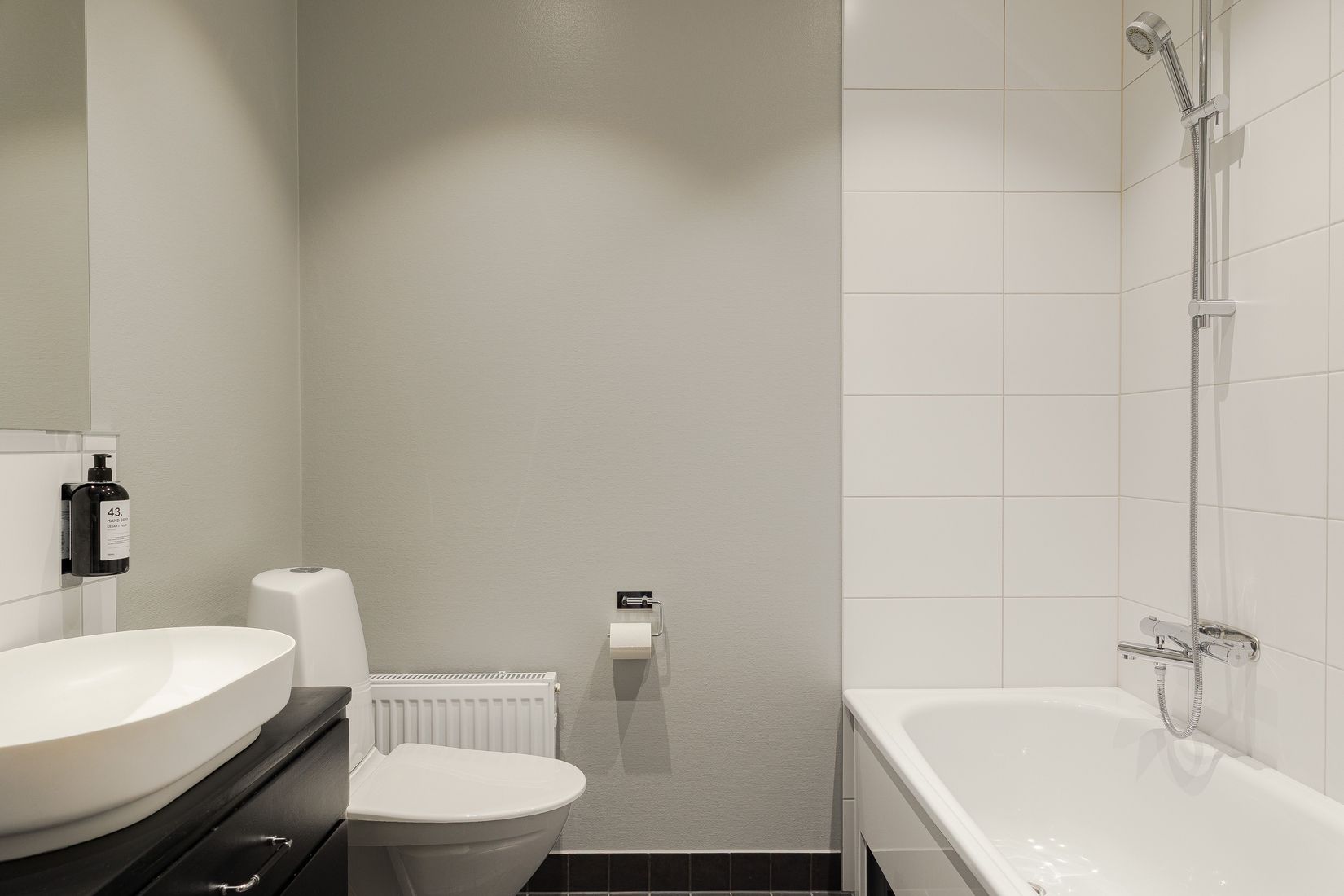 Bostadsrätt, Högövägen 46C, Bredvik, Växjö