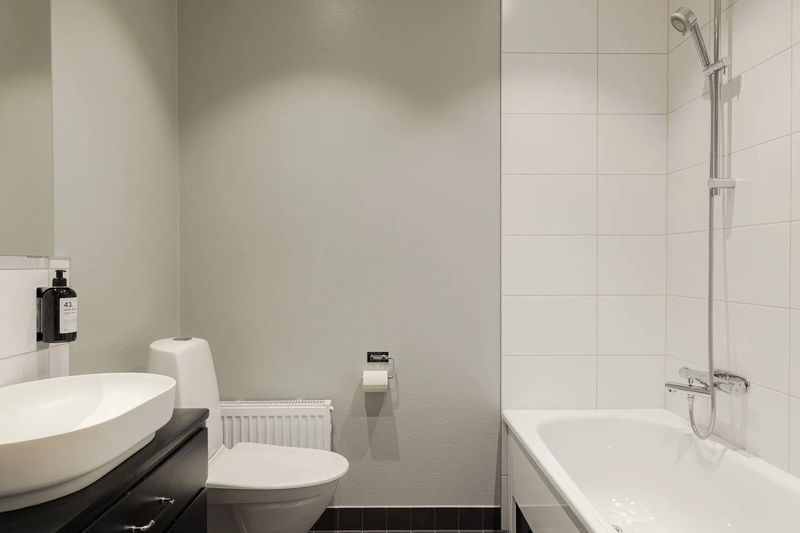 Bostadsrätt, Högövägen 46C, Bredvik, Växjö