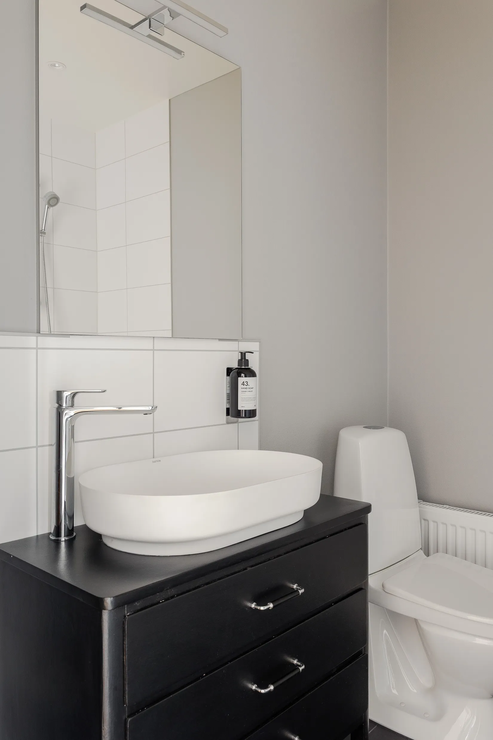 Bostadsrätt, Högövägen 46C, Bredvik, Växjö