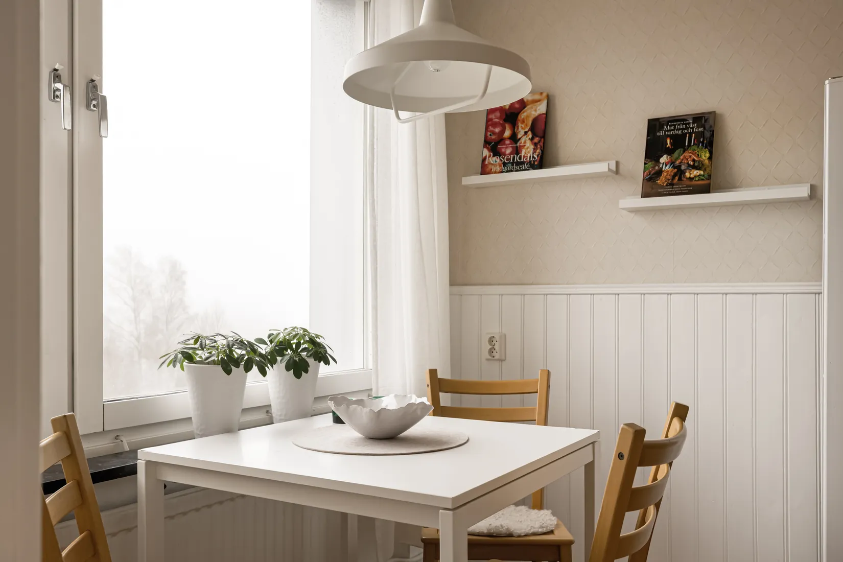 Bostadsrätt, Badvädersgatan 17, Biskopsgården, Göteborg