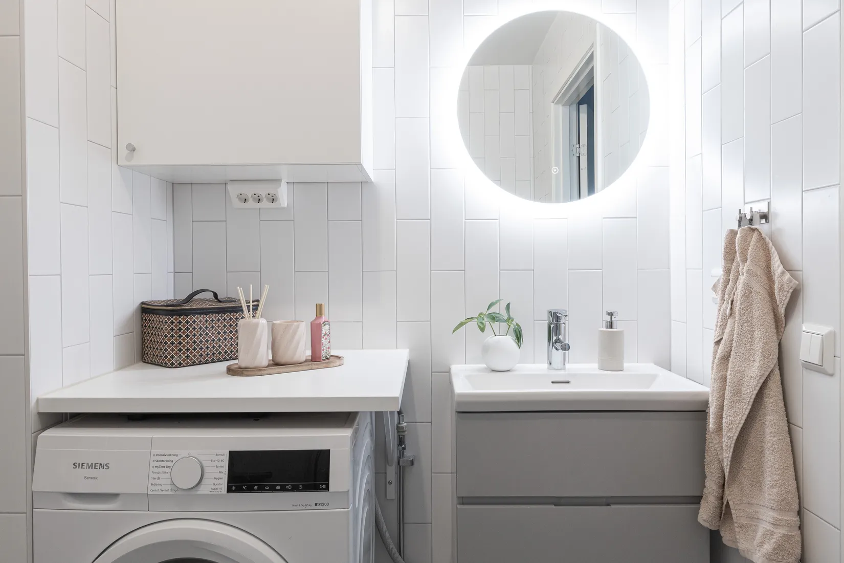 Bostadsrätt, Forskningsringen 84, Stora Ursvik, Sundbyberg