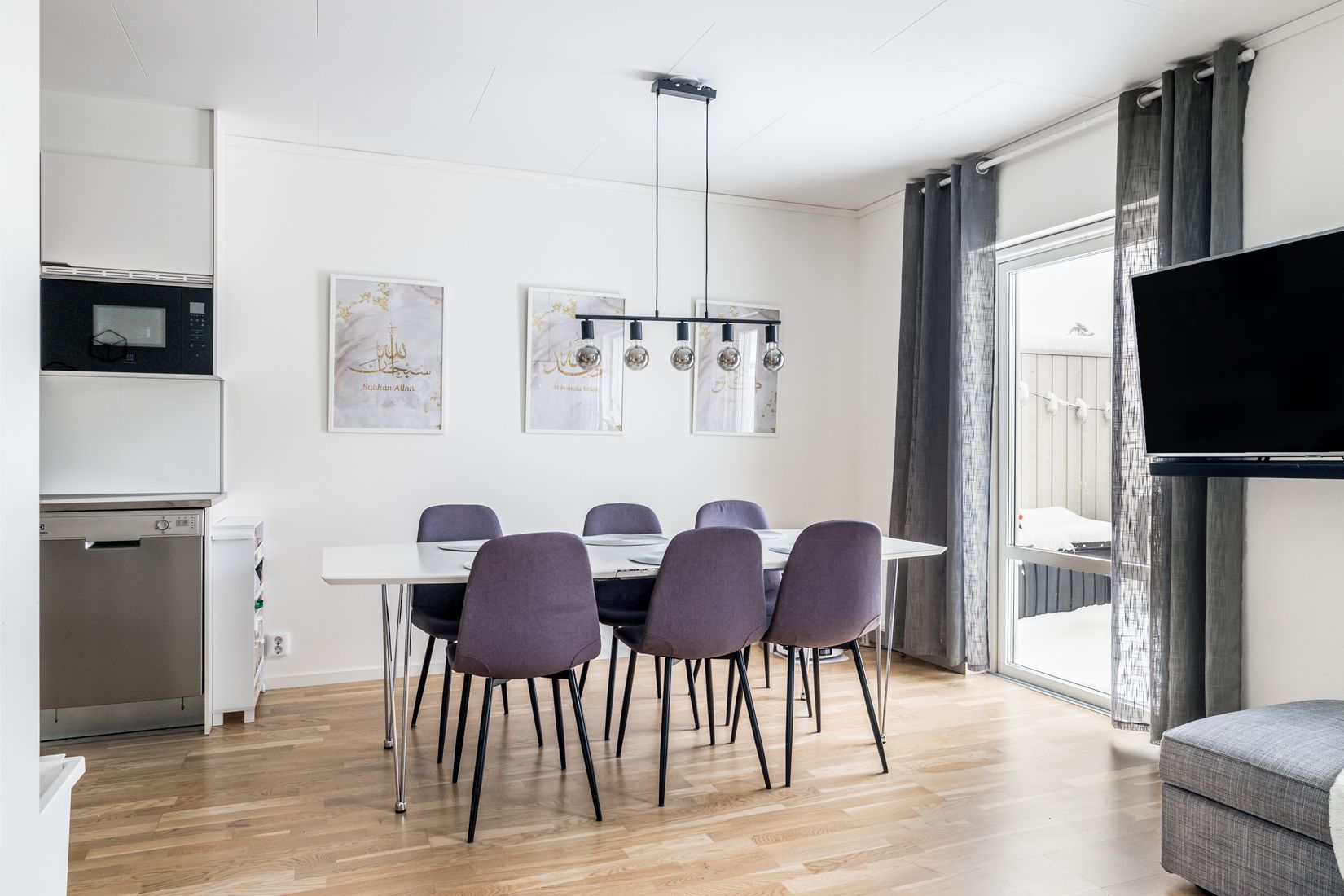 Radhus, Pengabergsvägen 23, Jönköping