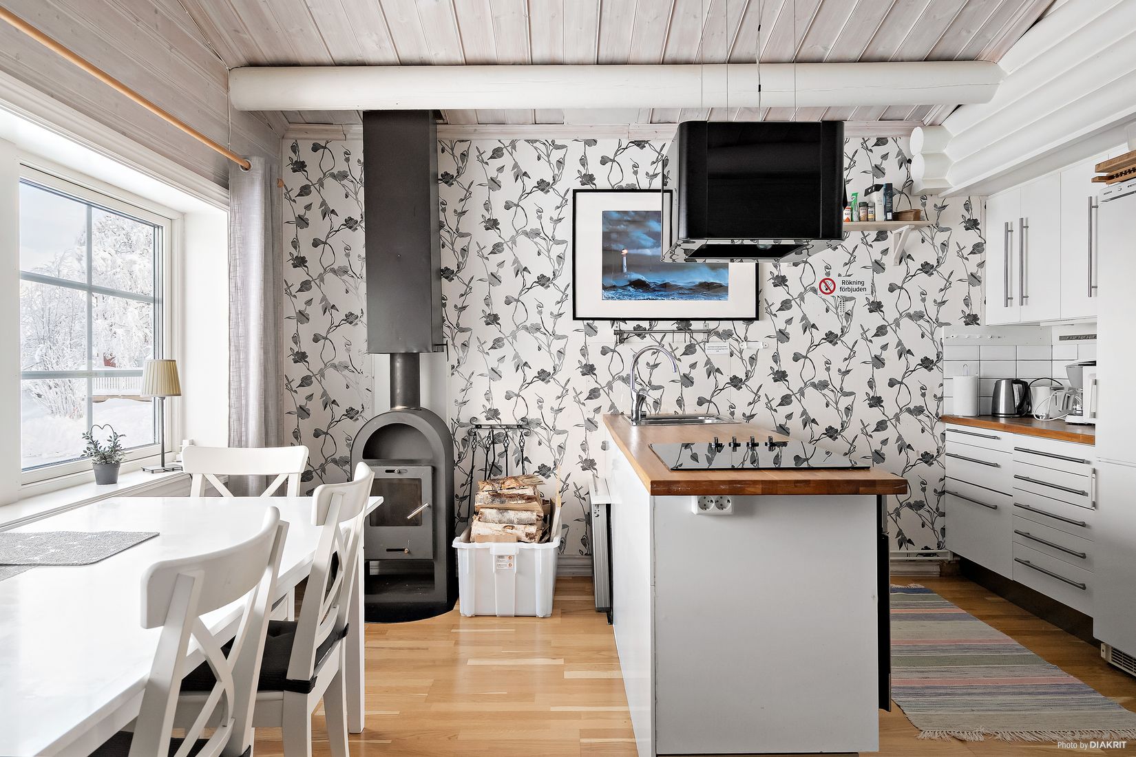 Bostadsrätt, Fritidshus, Axel Arons väg 9A, Saxnäs, Vilhelmina