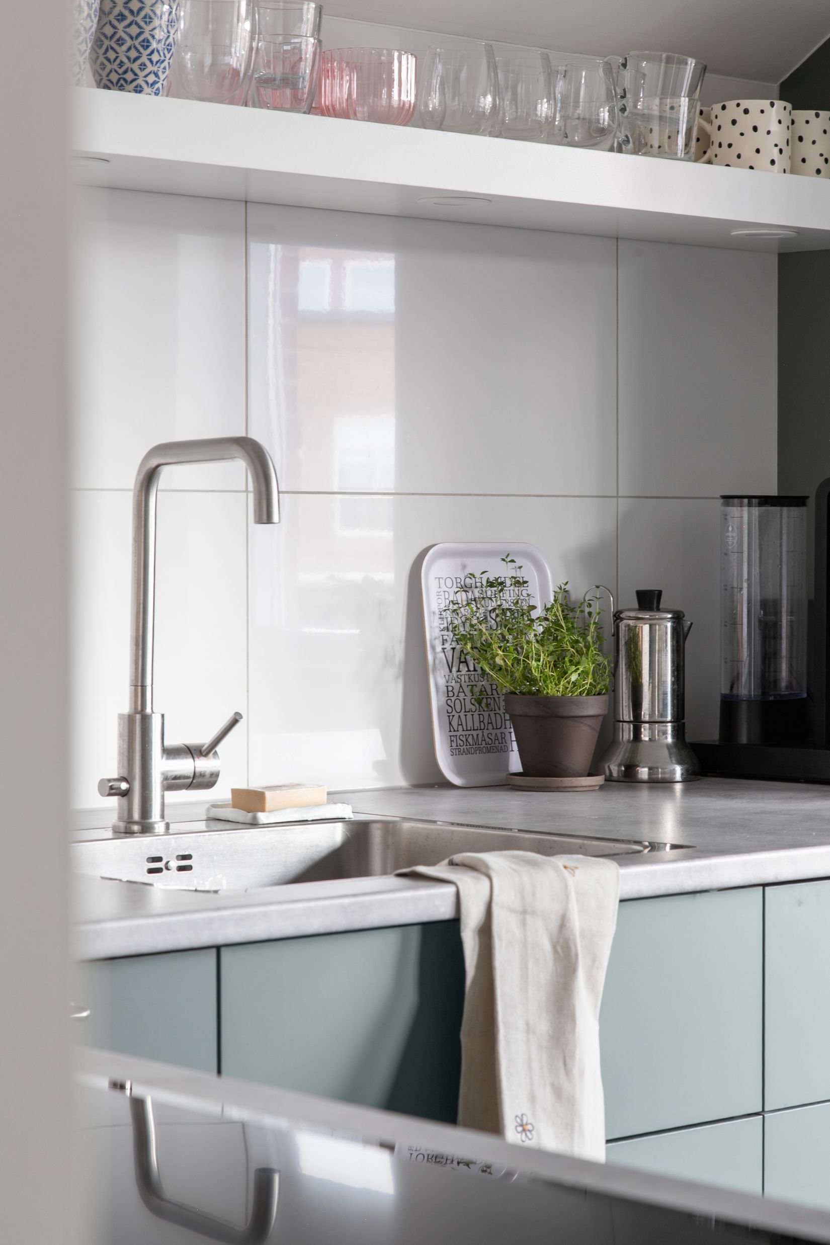 Bostadsrätt, Fredsgatan 24, Centrum, Varberg