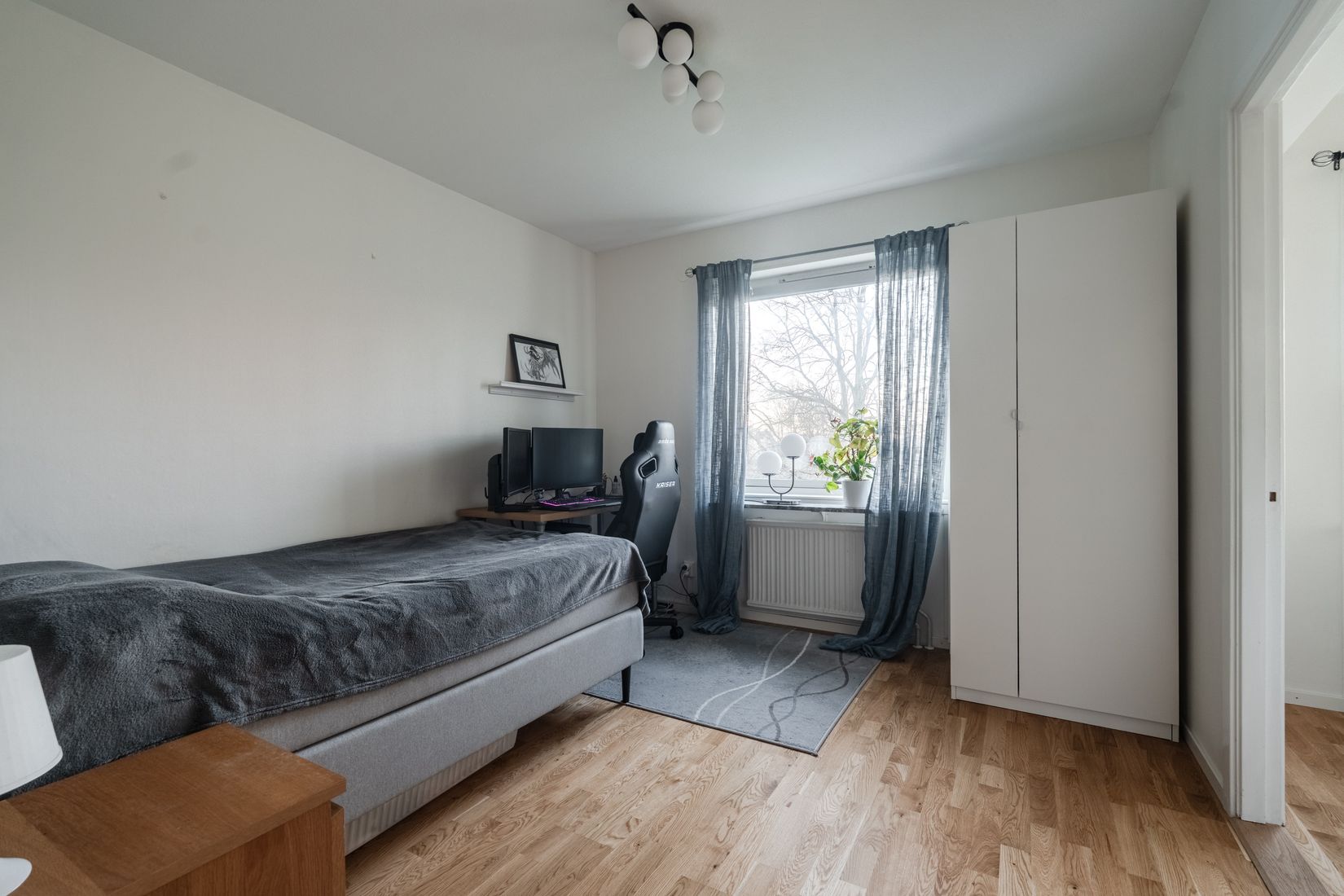 Bostadsrätt, Blomgatan 4C, Uddevalla centrum, Uddevalla