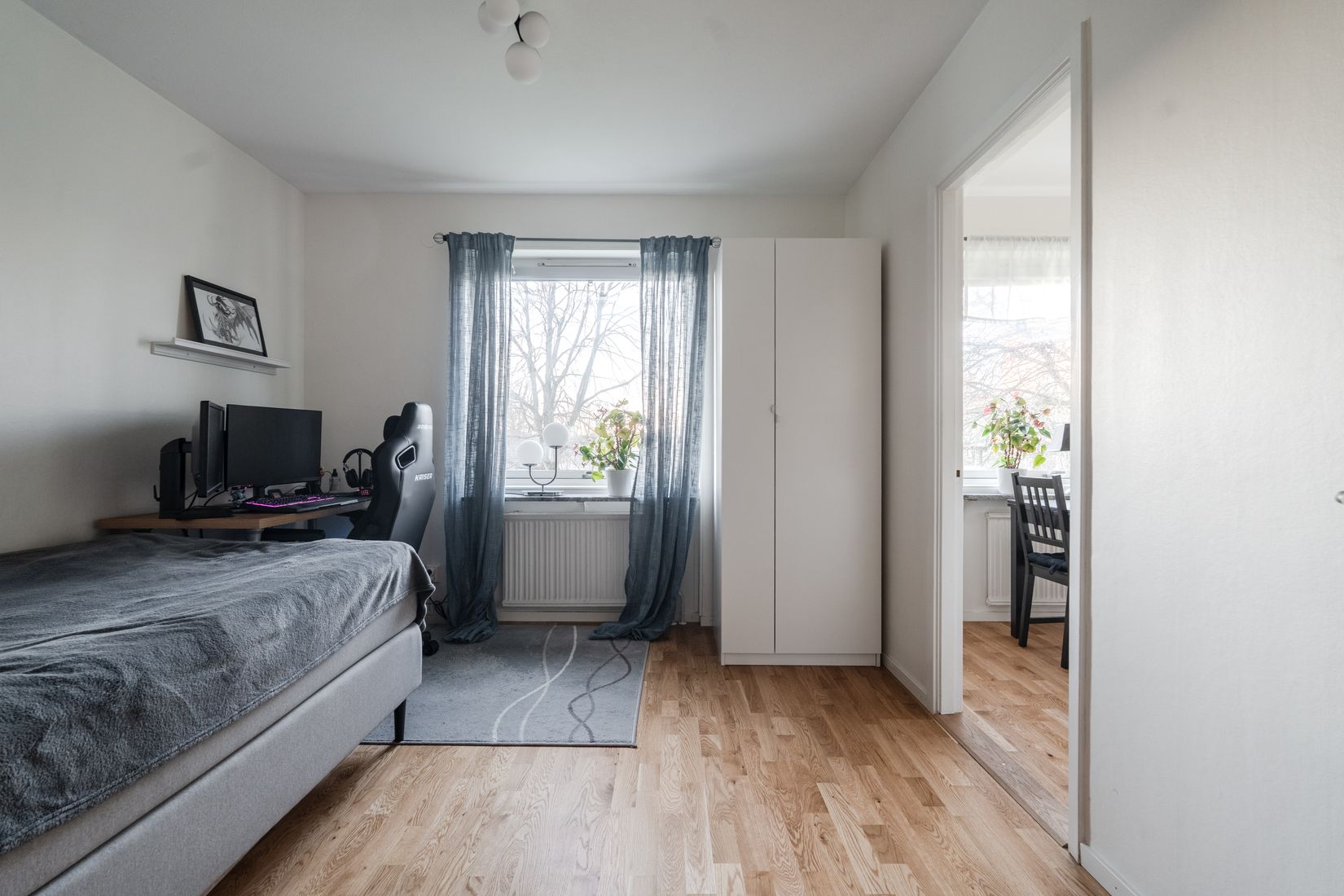 Bostadsrätt, Blomgatan 4C, Uddevalla centrum, Uddevalla