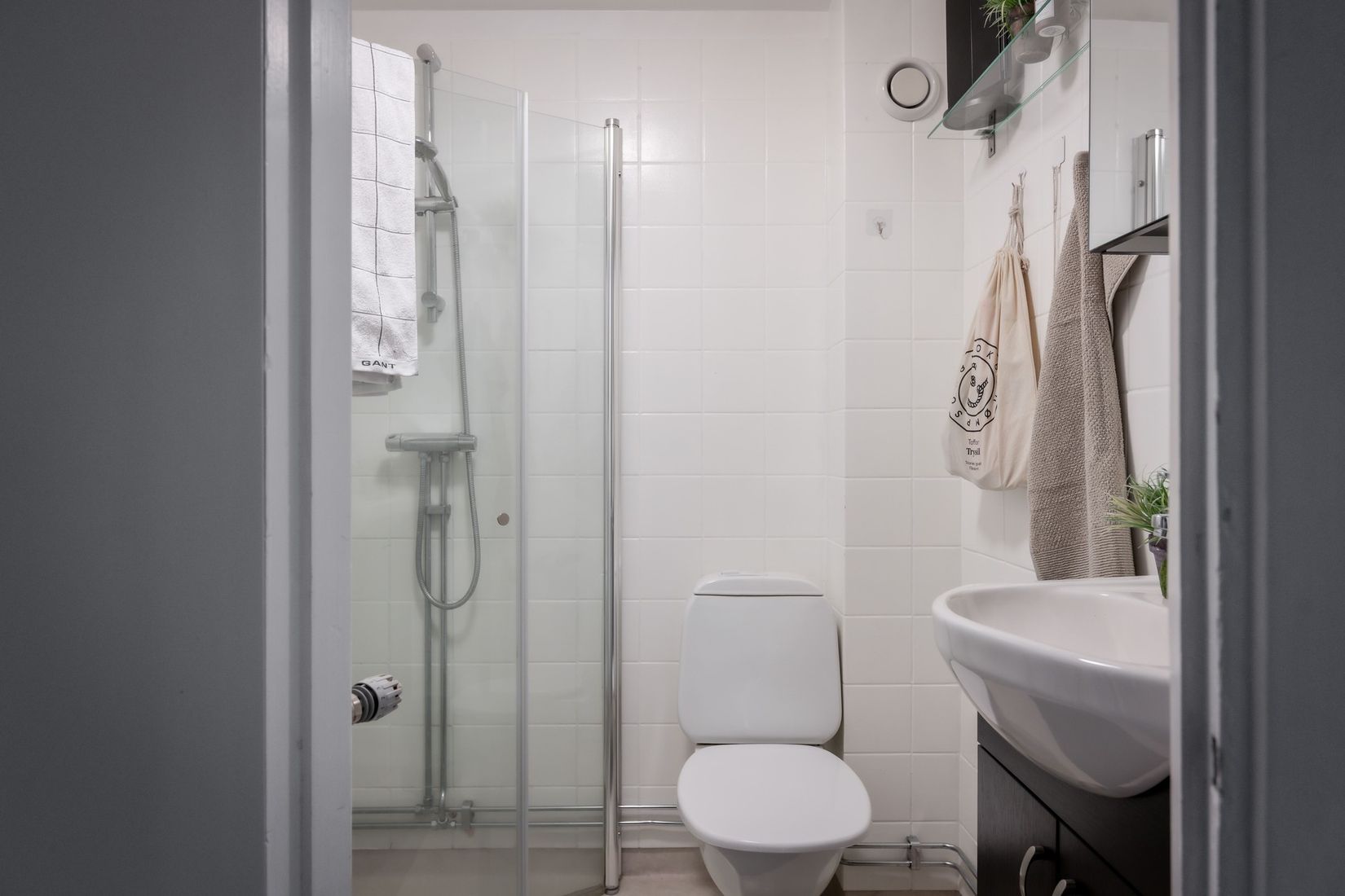 Bostadsrätt, Fjällgatan 41B, Tullen, Borås