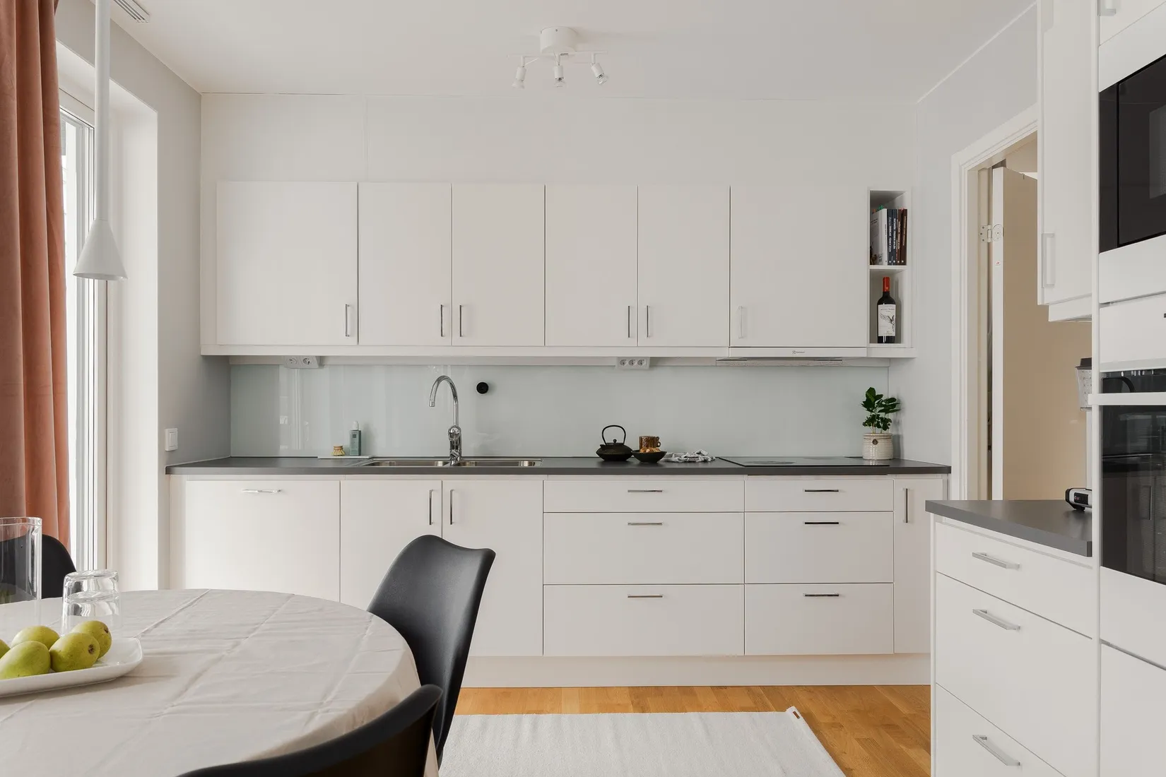 Bostadsrätt, Södra Järnvägsgatan 4N, Centrum, Växjö