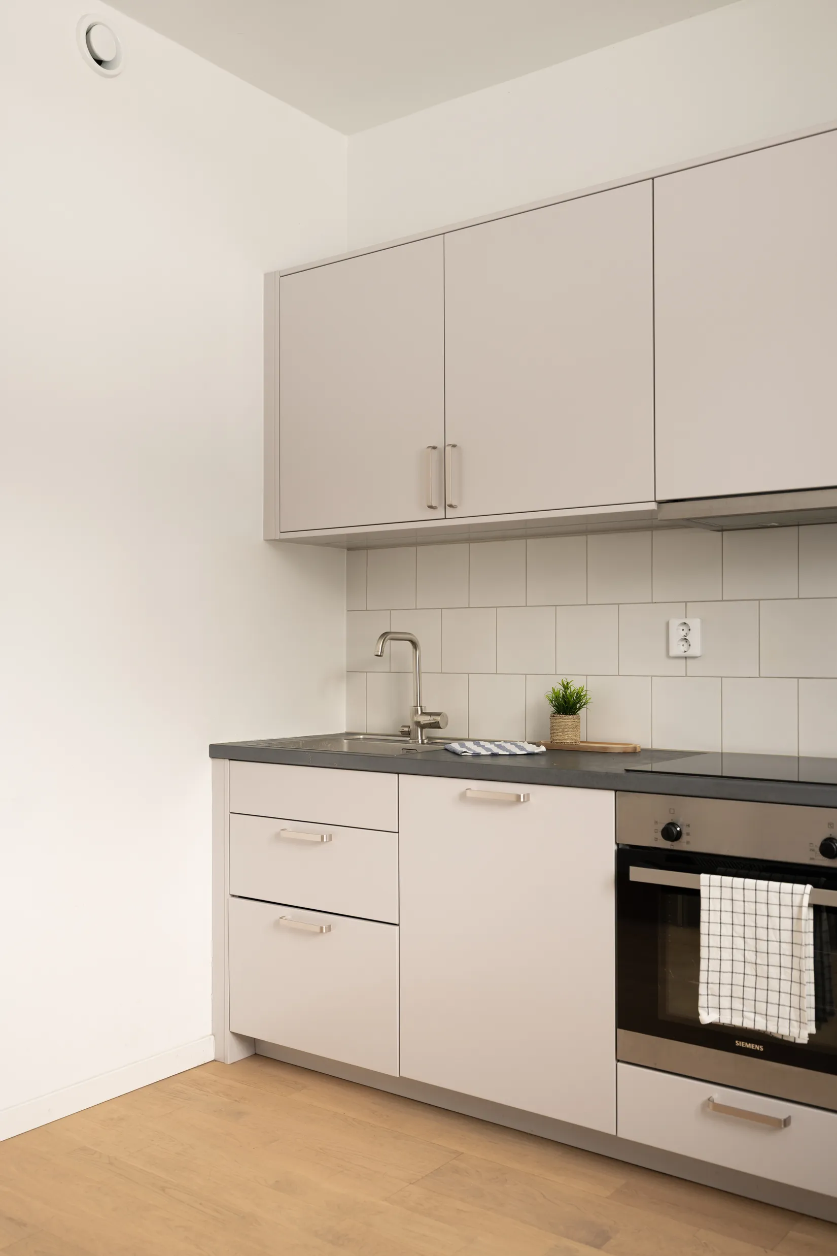 Bostadsrätt, Ulvsundavägen 1, Bromma - Ulvsunda, Stockholm