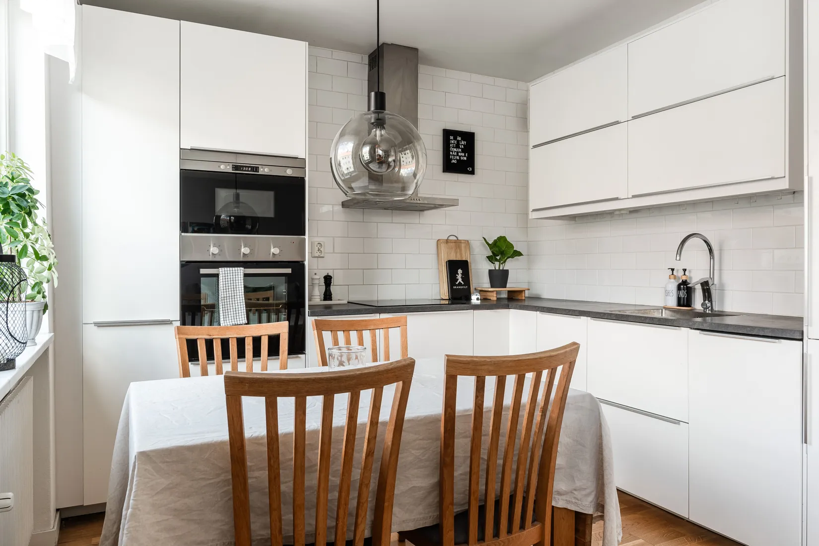 Bostadsrätt, Barnarpsgatan 90, Torpa, Jönköping