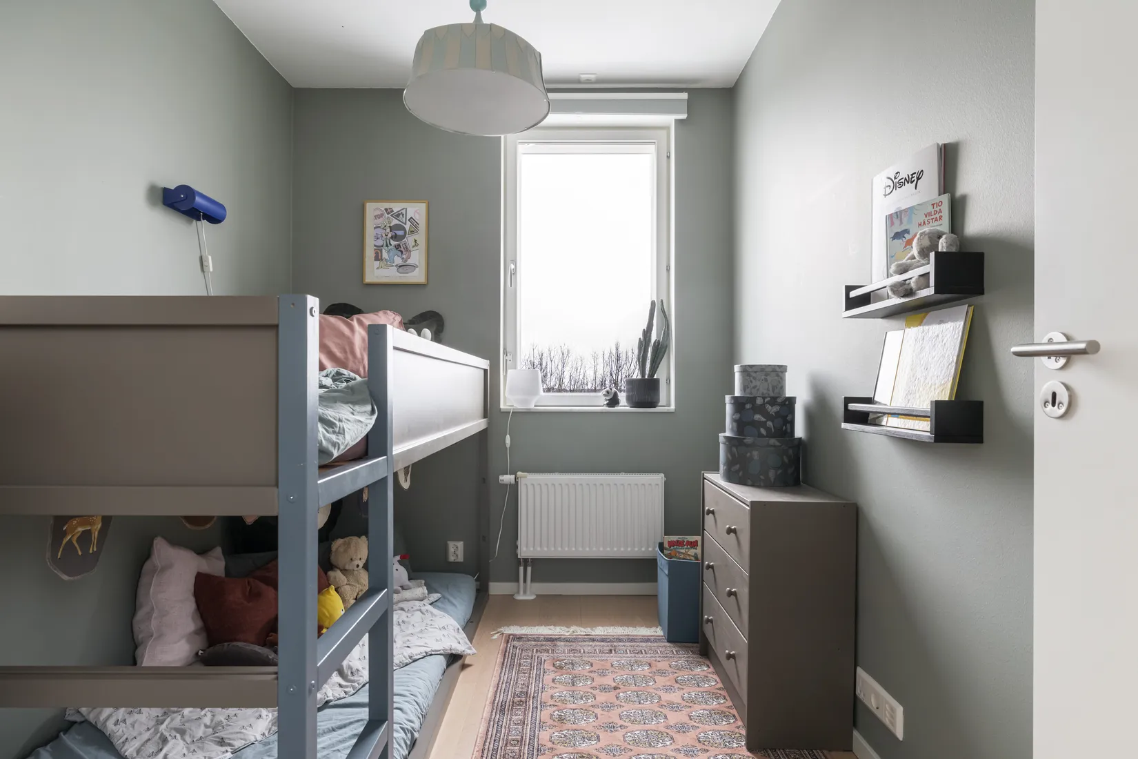 Bostadsrätt, Smögengatan 21, Björkekärr, Göteborg