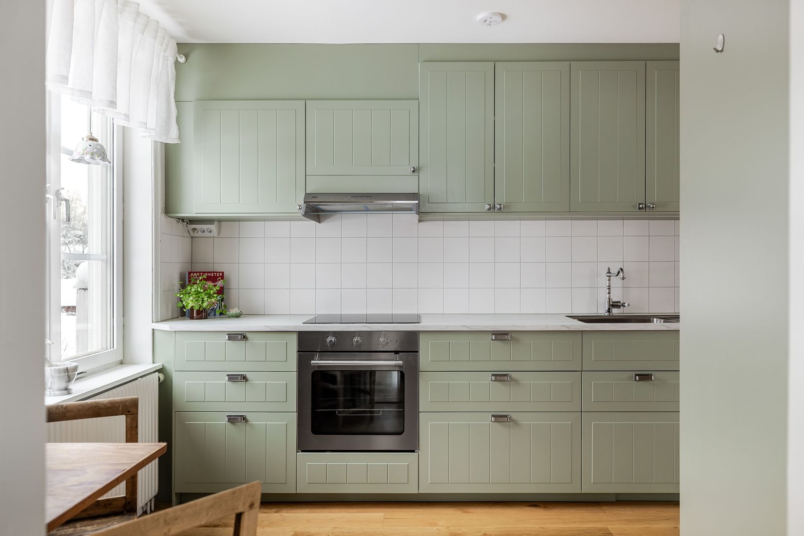 Bostadsrätt, Trotzgatan 74A, Östanfors, Falun