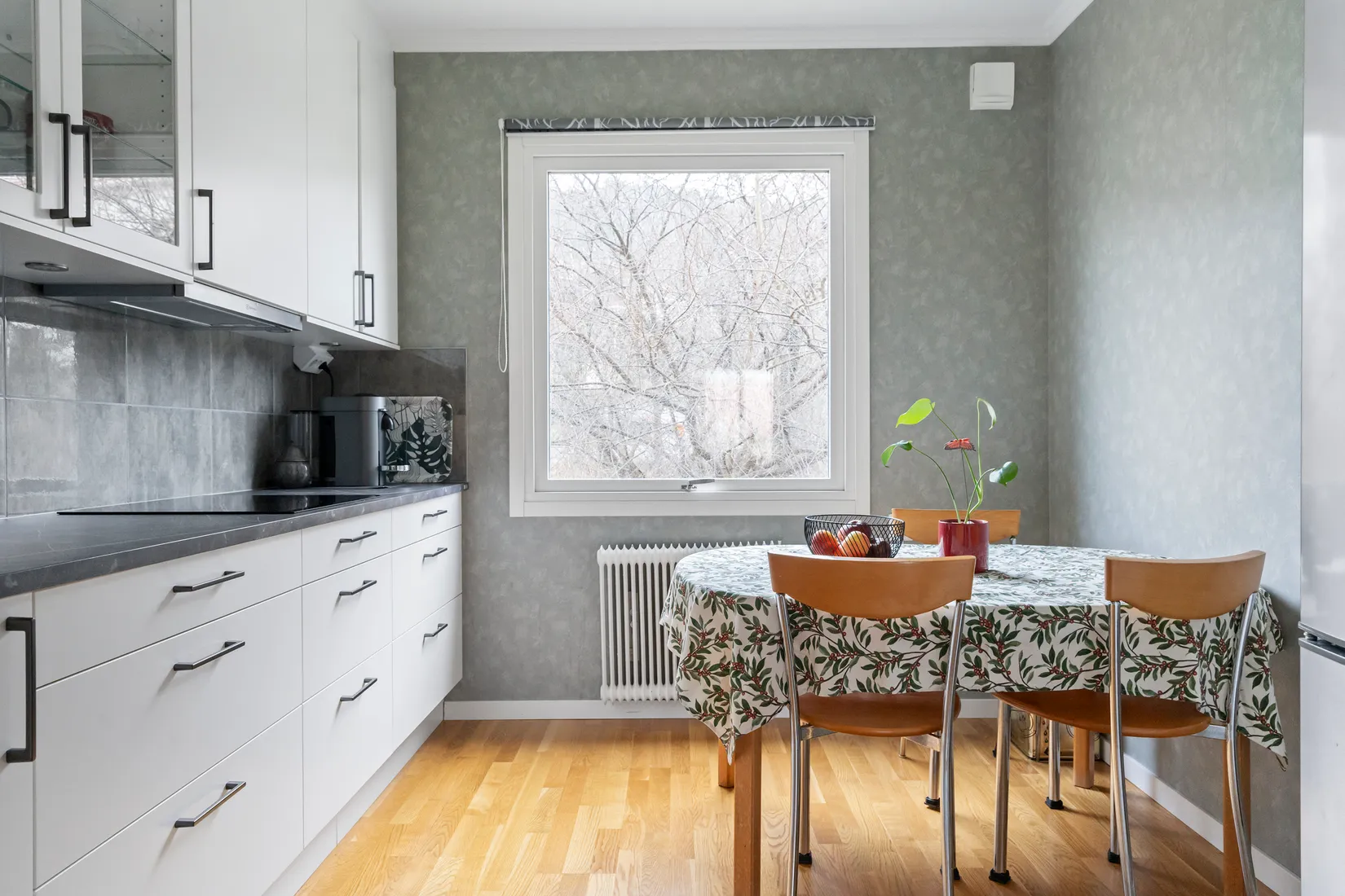 Bostadsrätt, Nordgärdesvägen 11A, Surte, Ale