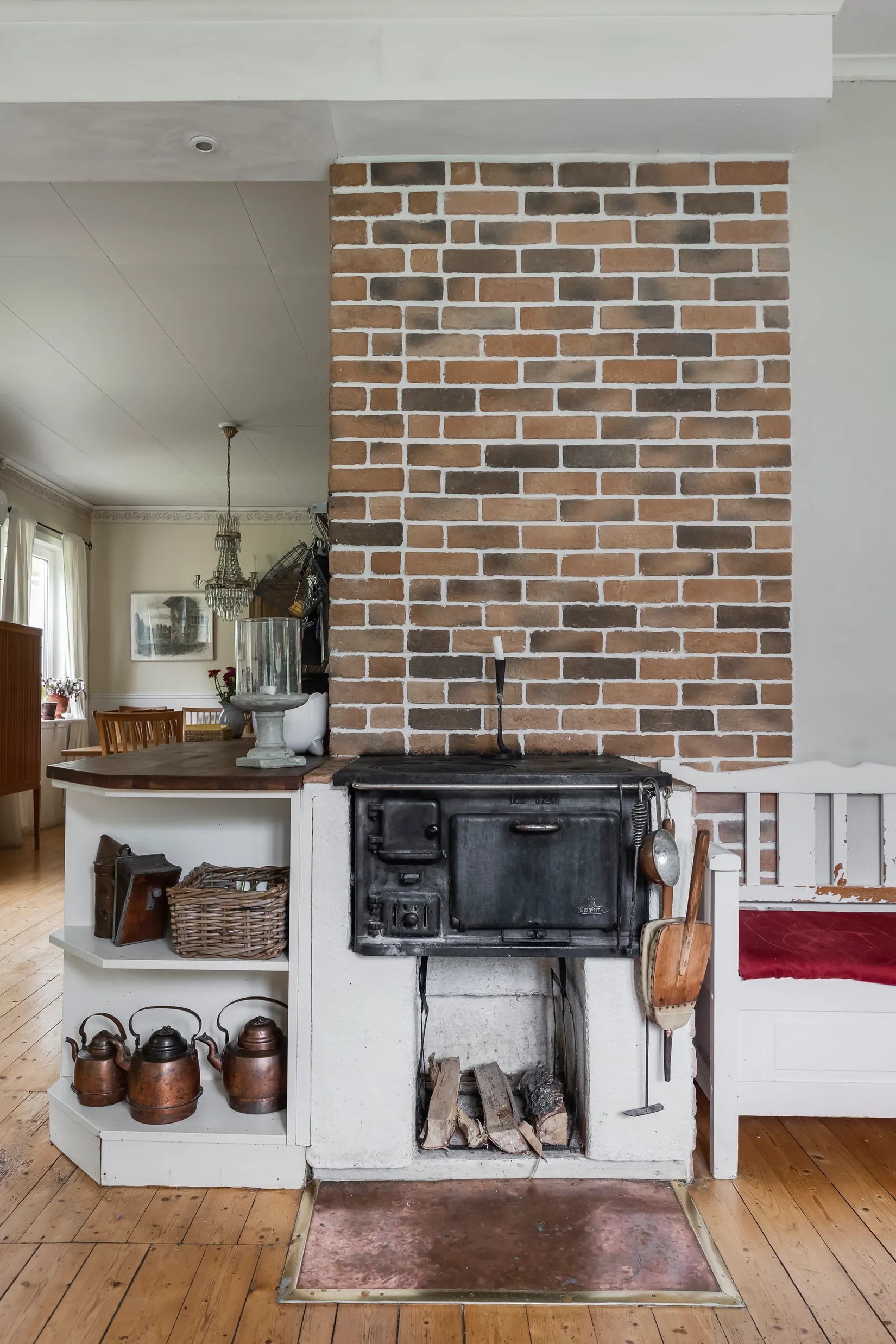 Villa, Hjulmakarvägen 6, Nykroppa, Filipstad
