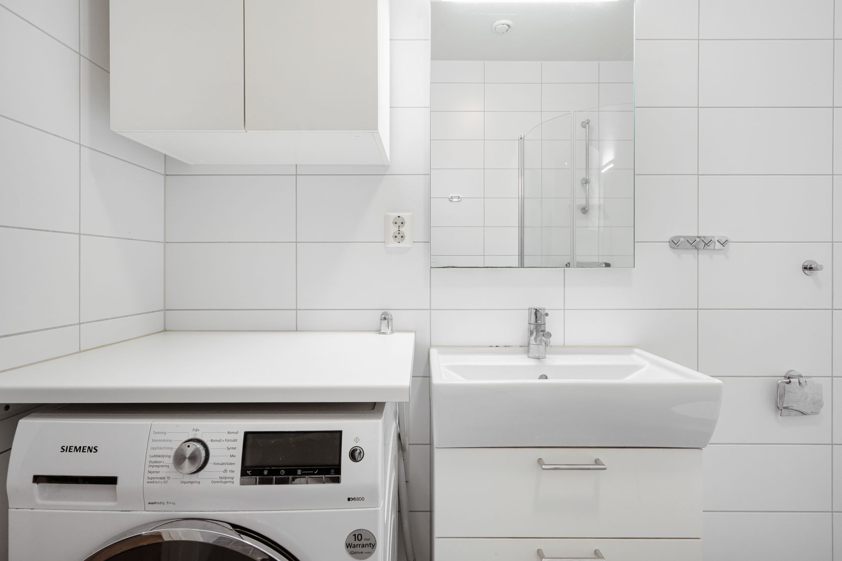 Bostadsrätt, Borstbindaregatan 1, Centrala Hisingen, Göteborg