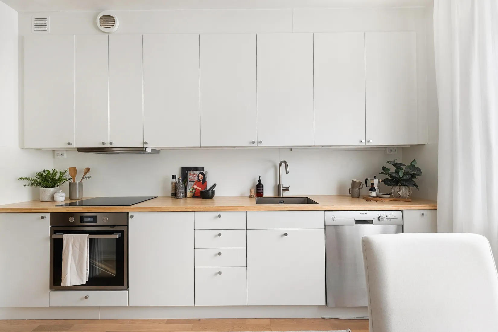 Bostadsrätt, Svalvägen 32, Mosstorp, Lidingö