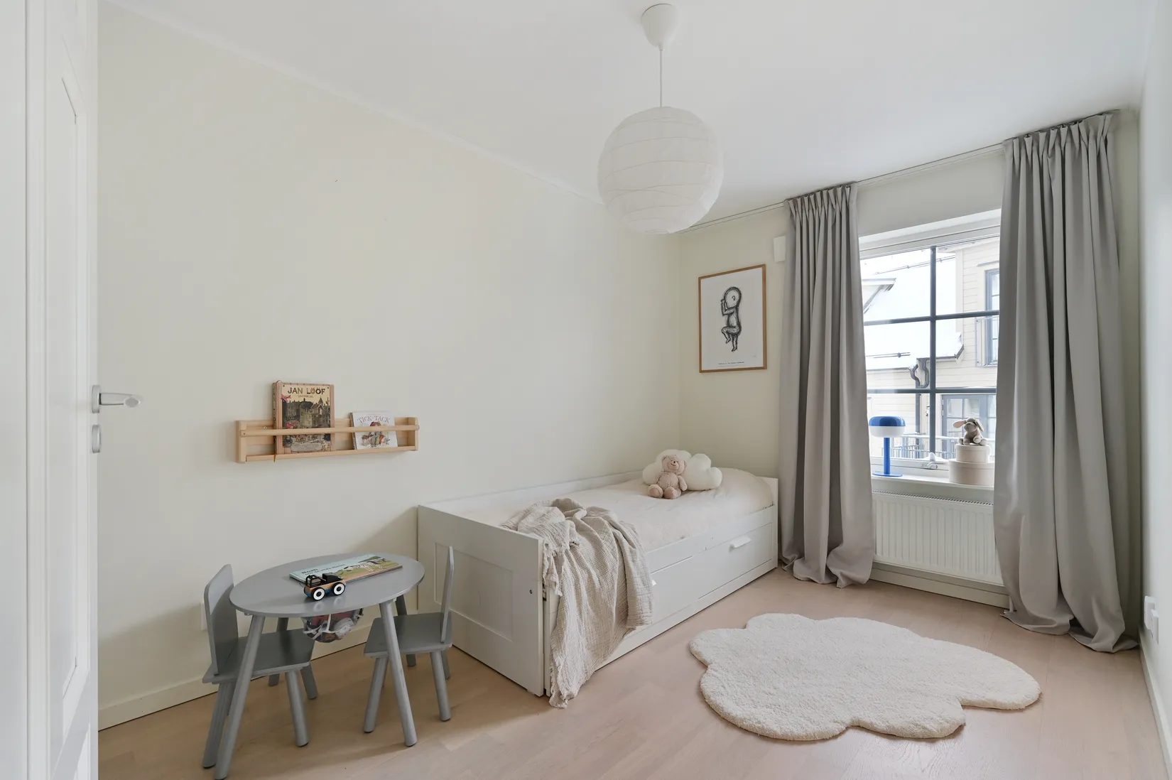 Bostadsrätt, Radhus, Ormbackavägen 79, Skälby, Järfälla