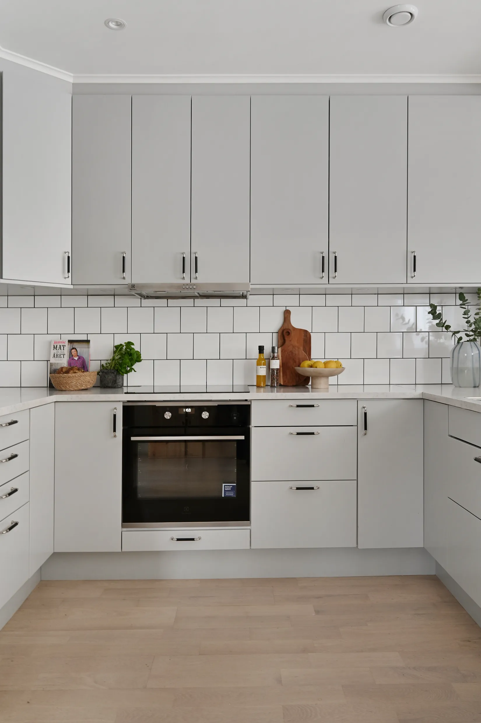 Bostadsrätt, Radhus, Ormbackavägen 79, Skälby, Järfälla