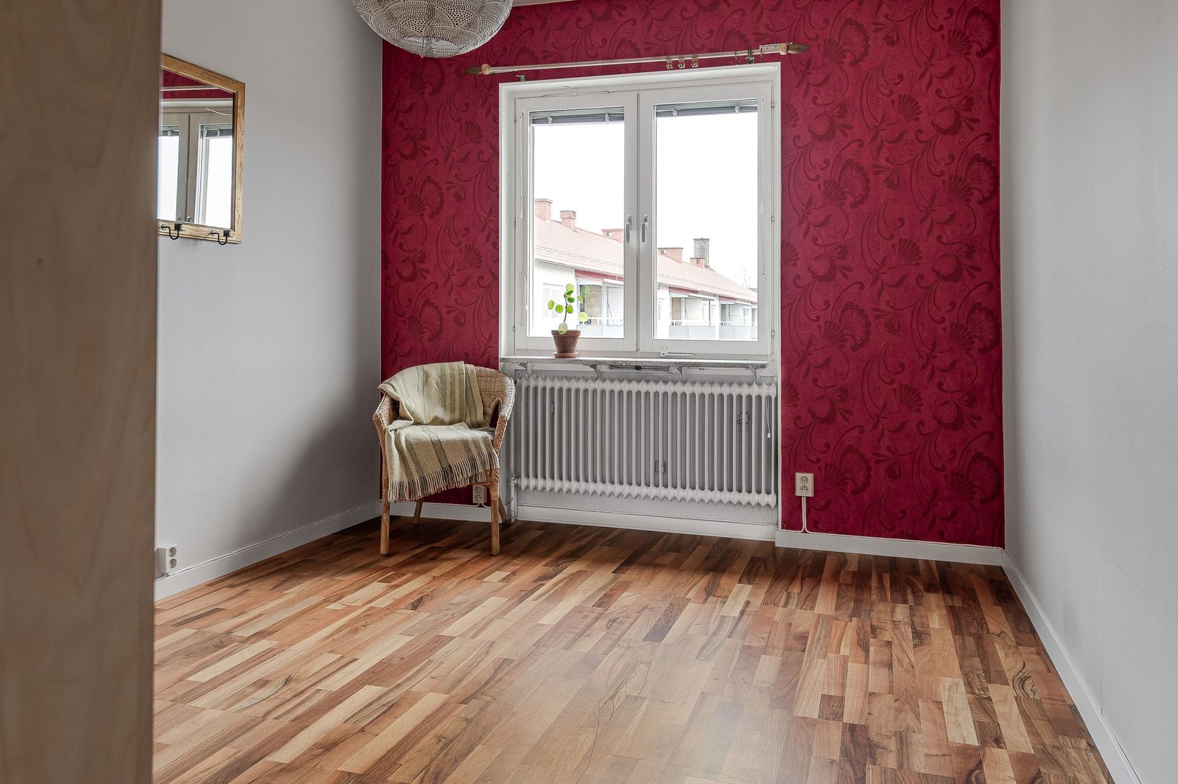 Bostadsrätt, Mejerigatan 1C, Katrineholm Nävertorp, Katrineholm