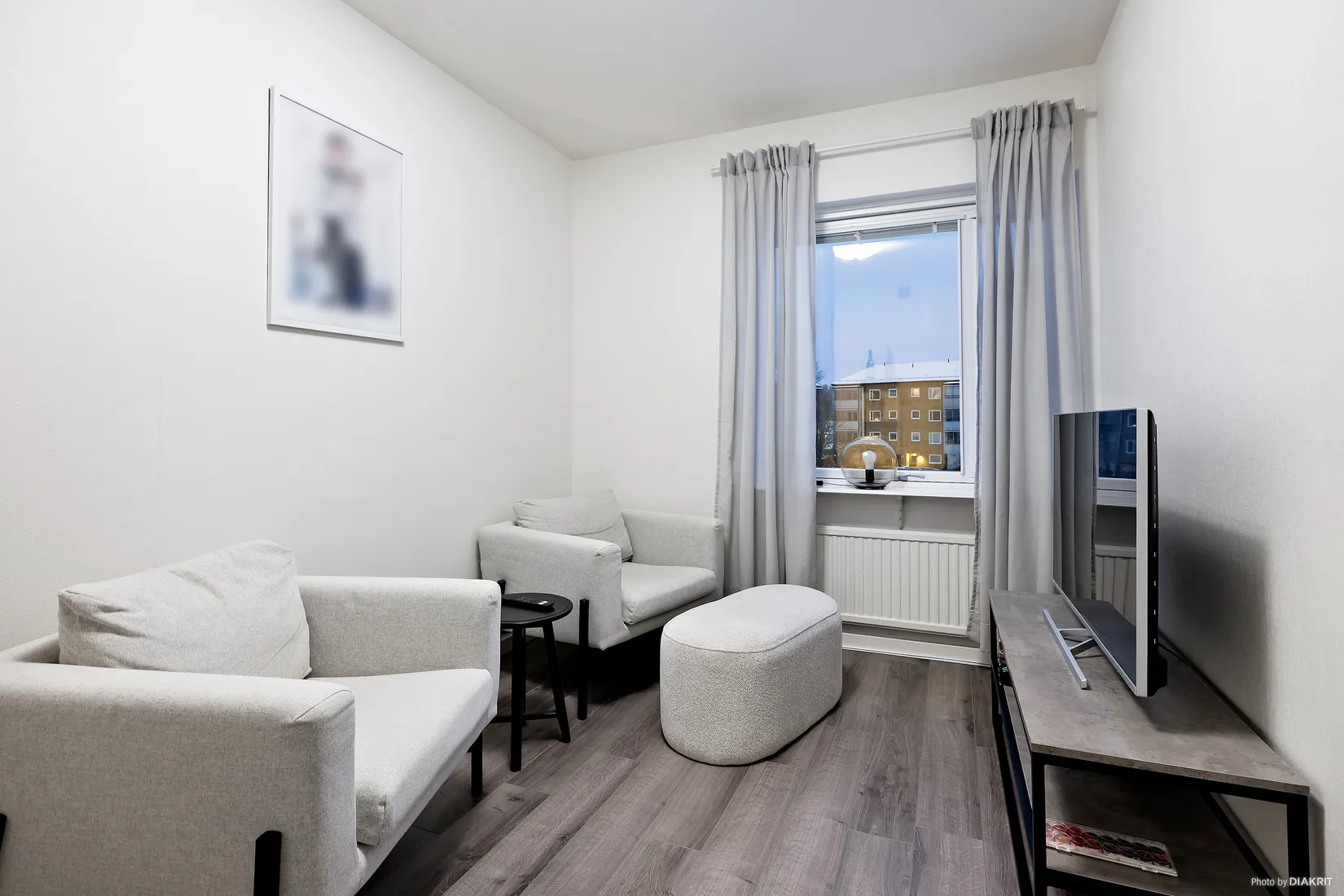 Bostadsrätt, Harabergsplan 3A, Centralt, Ljungby